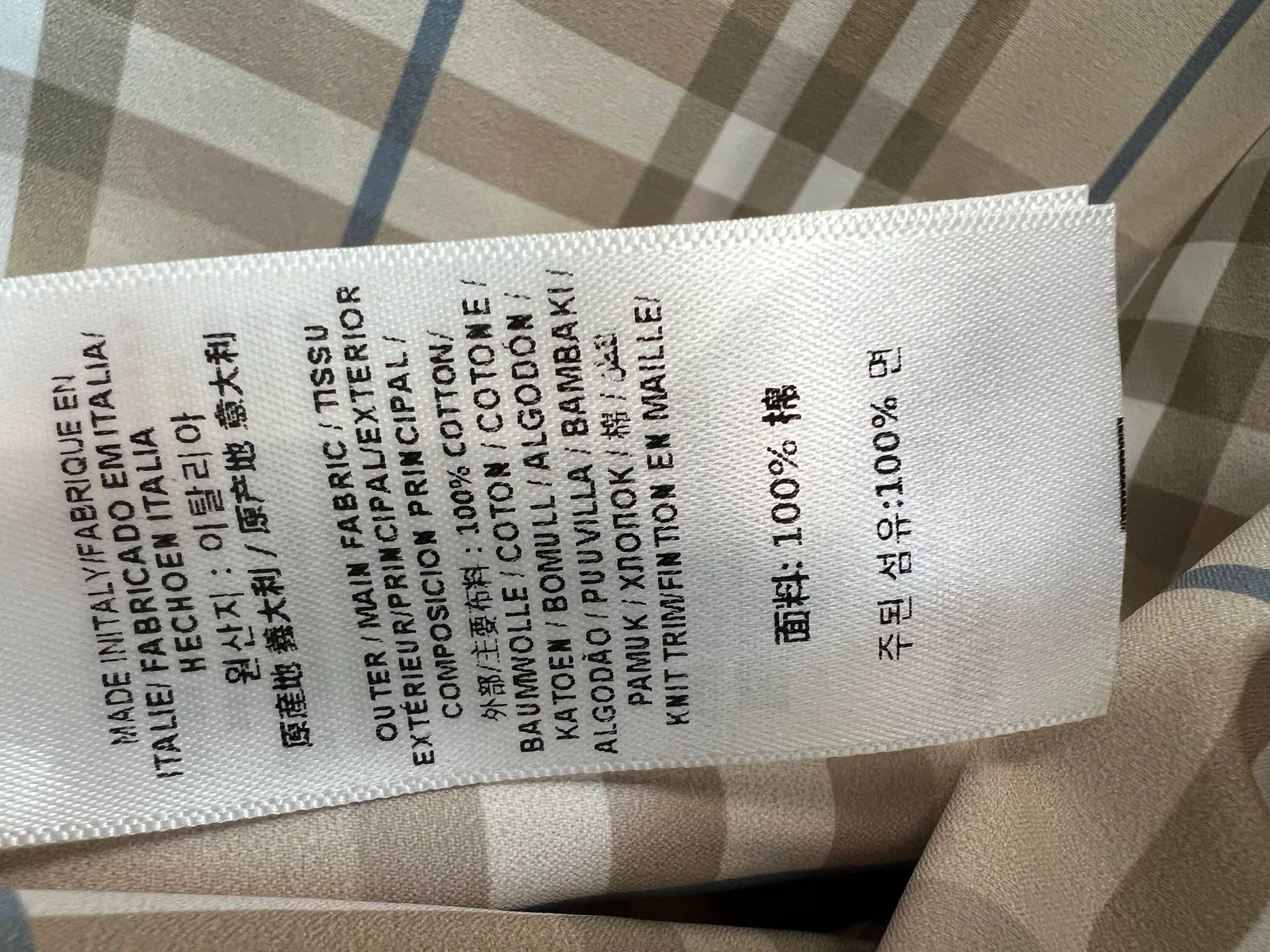 Тренчи Женские Burberry 18127541