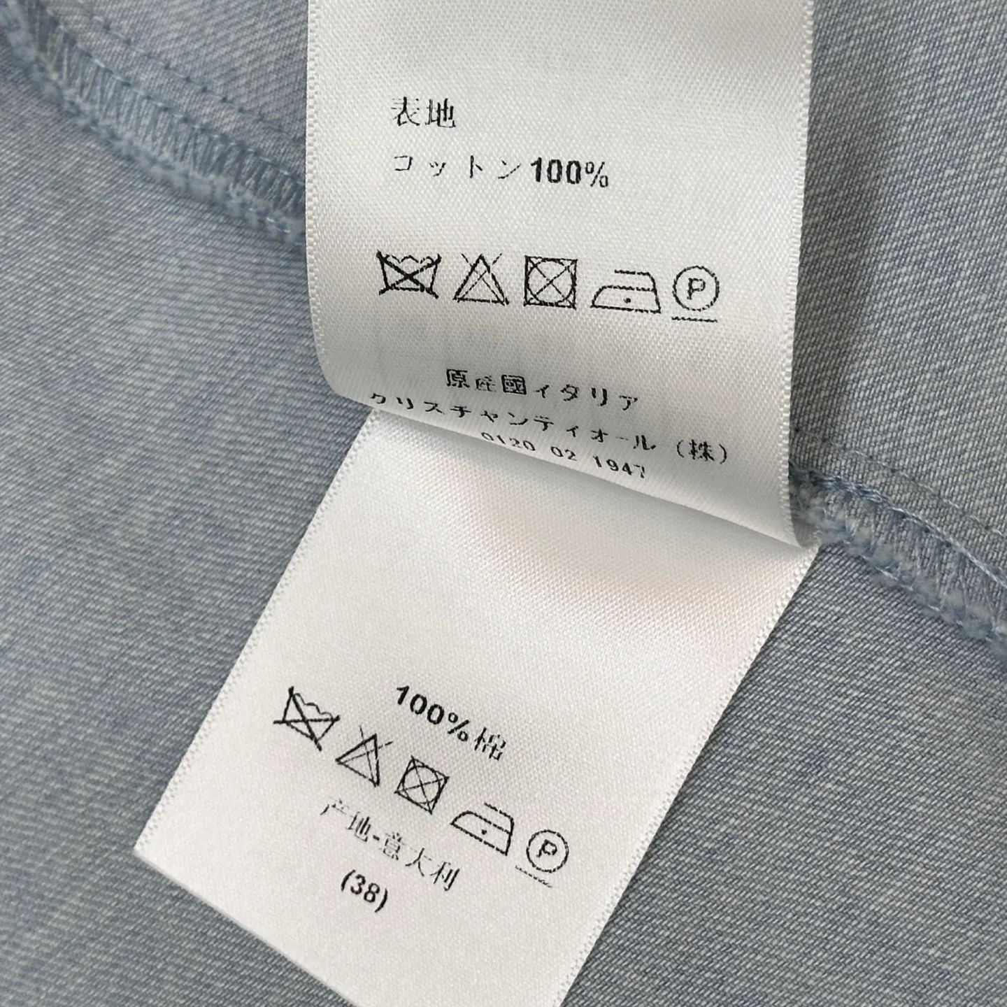 Платья Женские Christian Dior 11679282