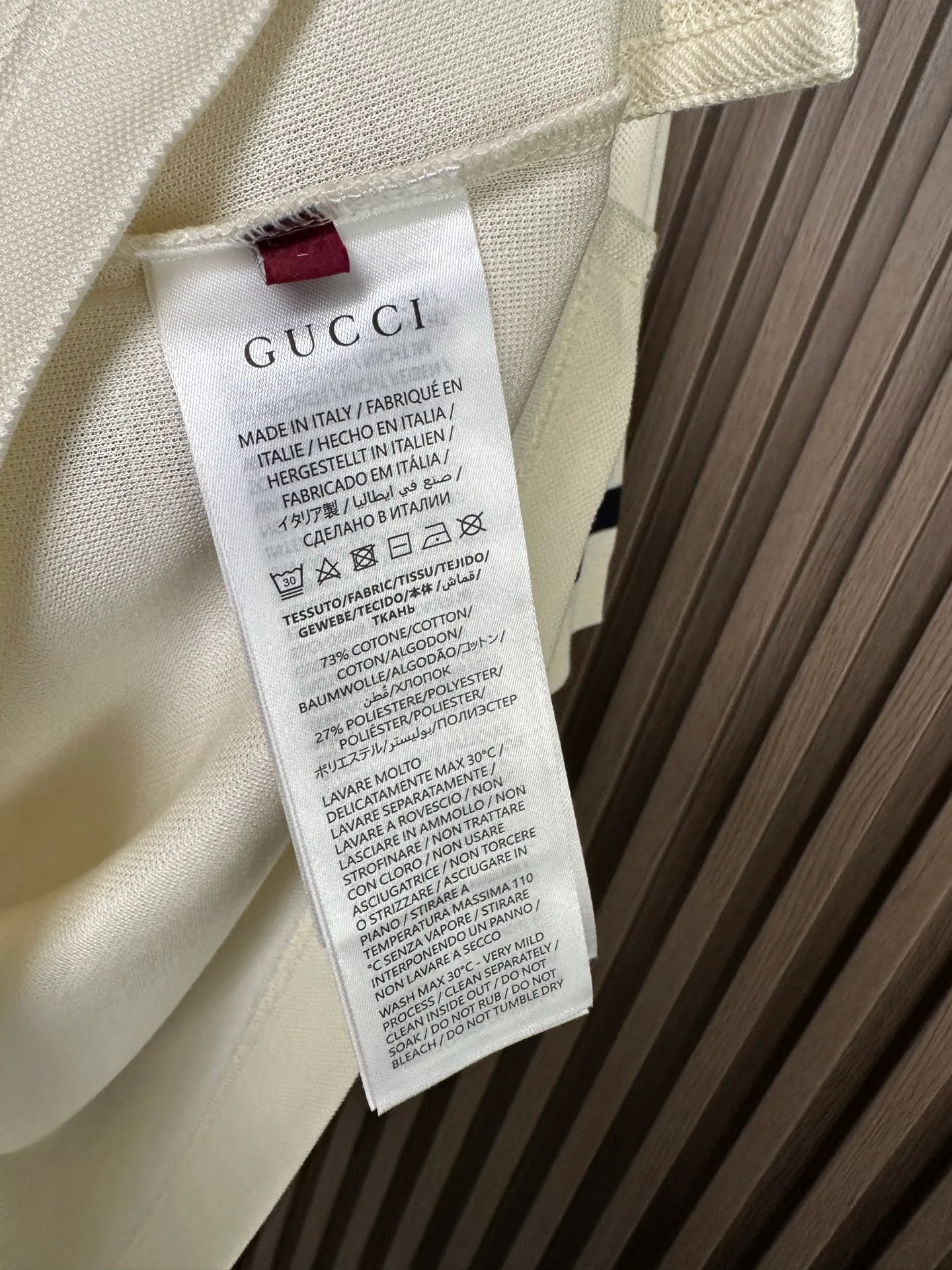 Рубашки Мужские Gucci 11530621