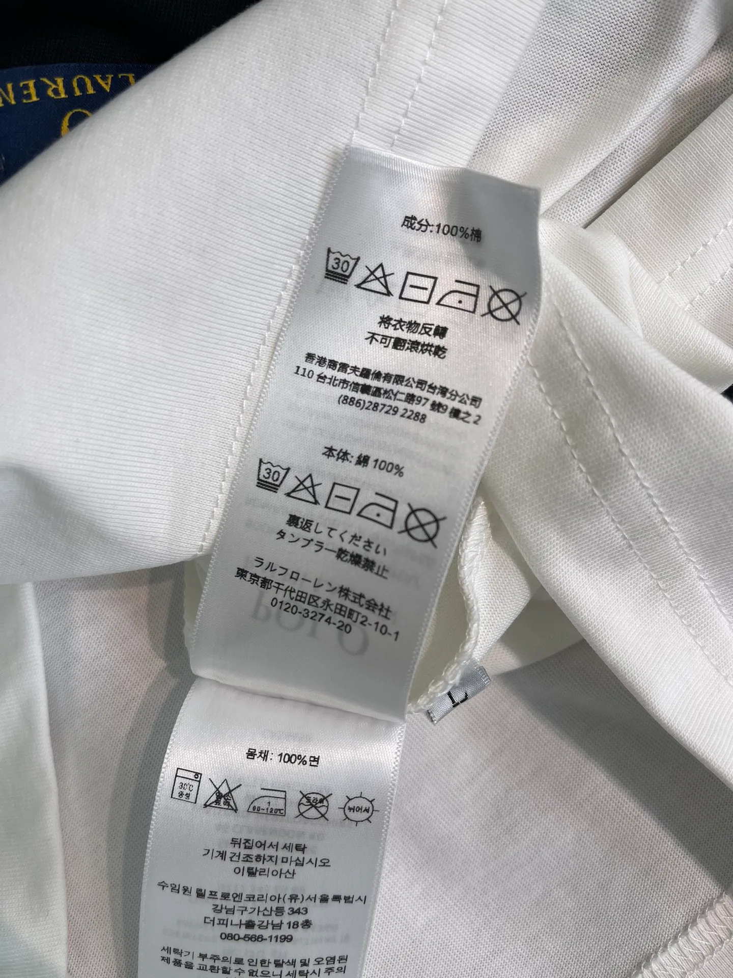 Футболки Женские Ralph Lauren 11155629