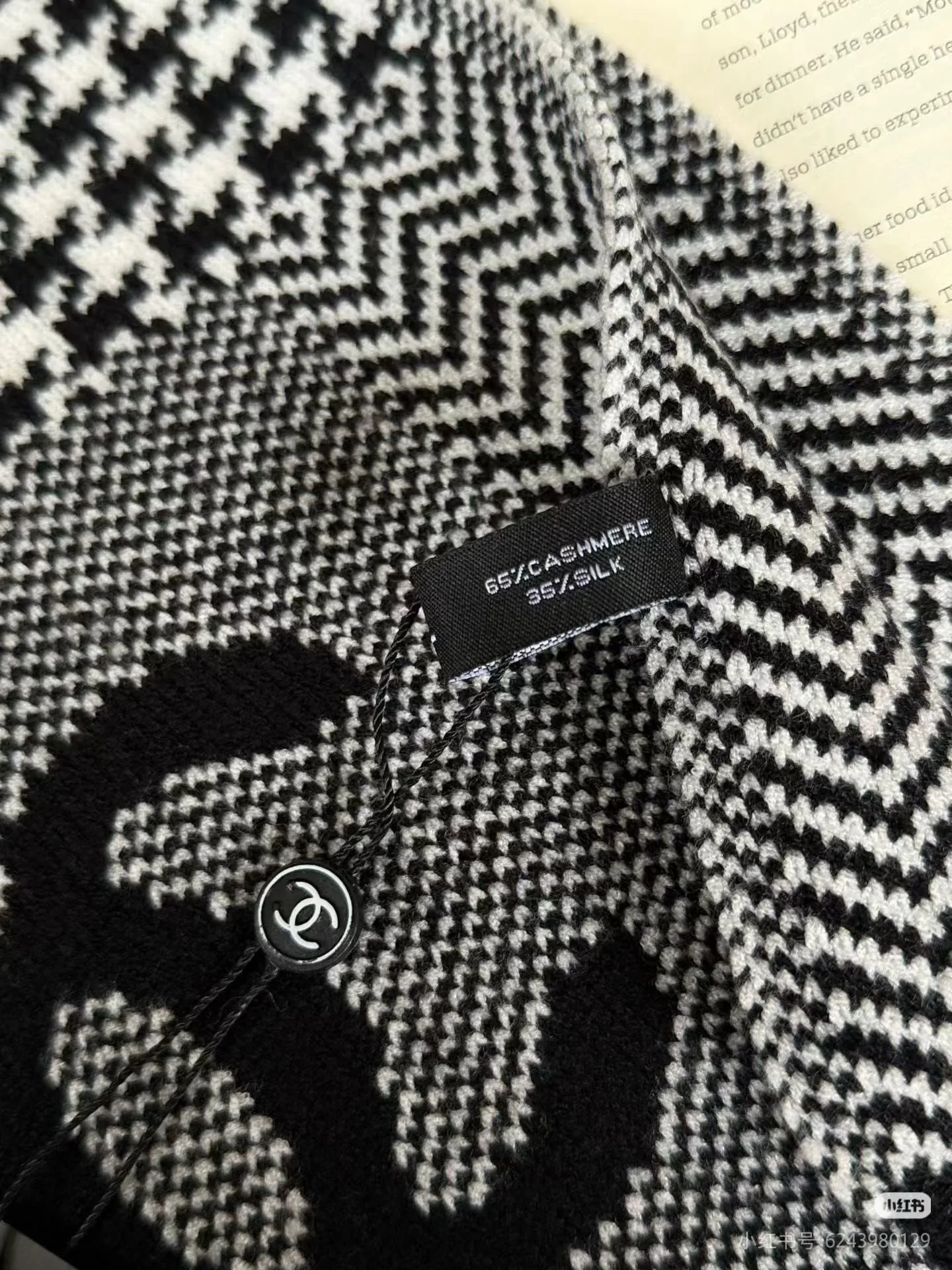 Шарфы Chanel 252758