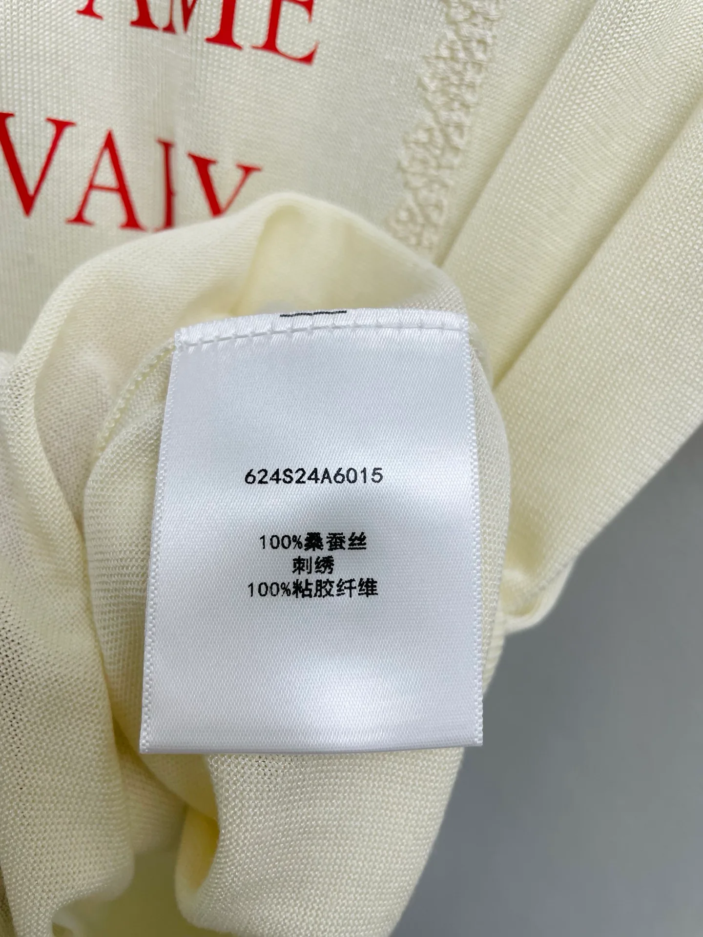 Футболки Женские Christian Dior 11434980