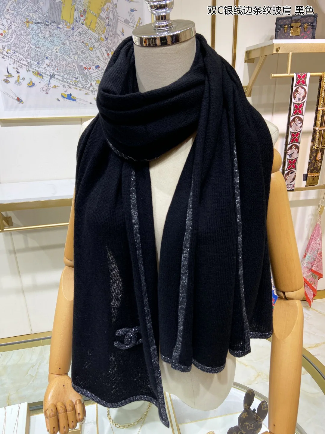 Шарфы Chanel 1071423