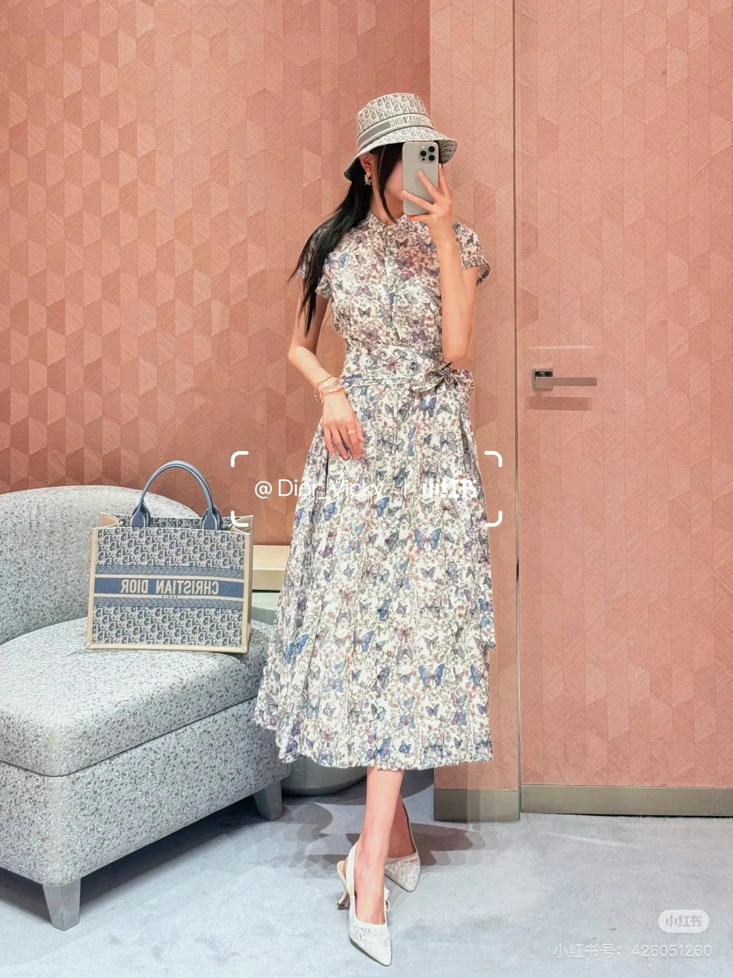 Платья Женские Christian Dior 31464