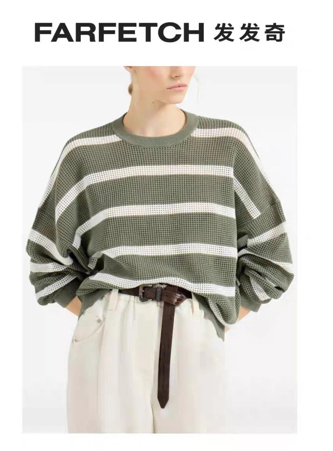 Джемперы И Свитеры Женские Brunello Cucinelli 11215065