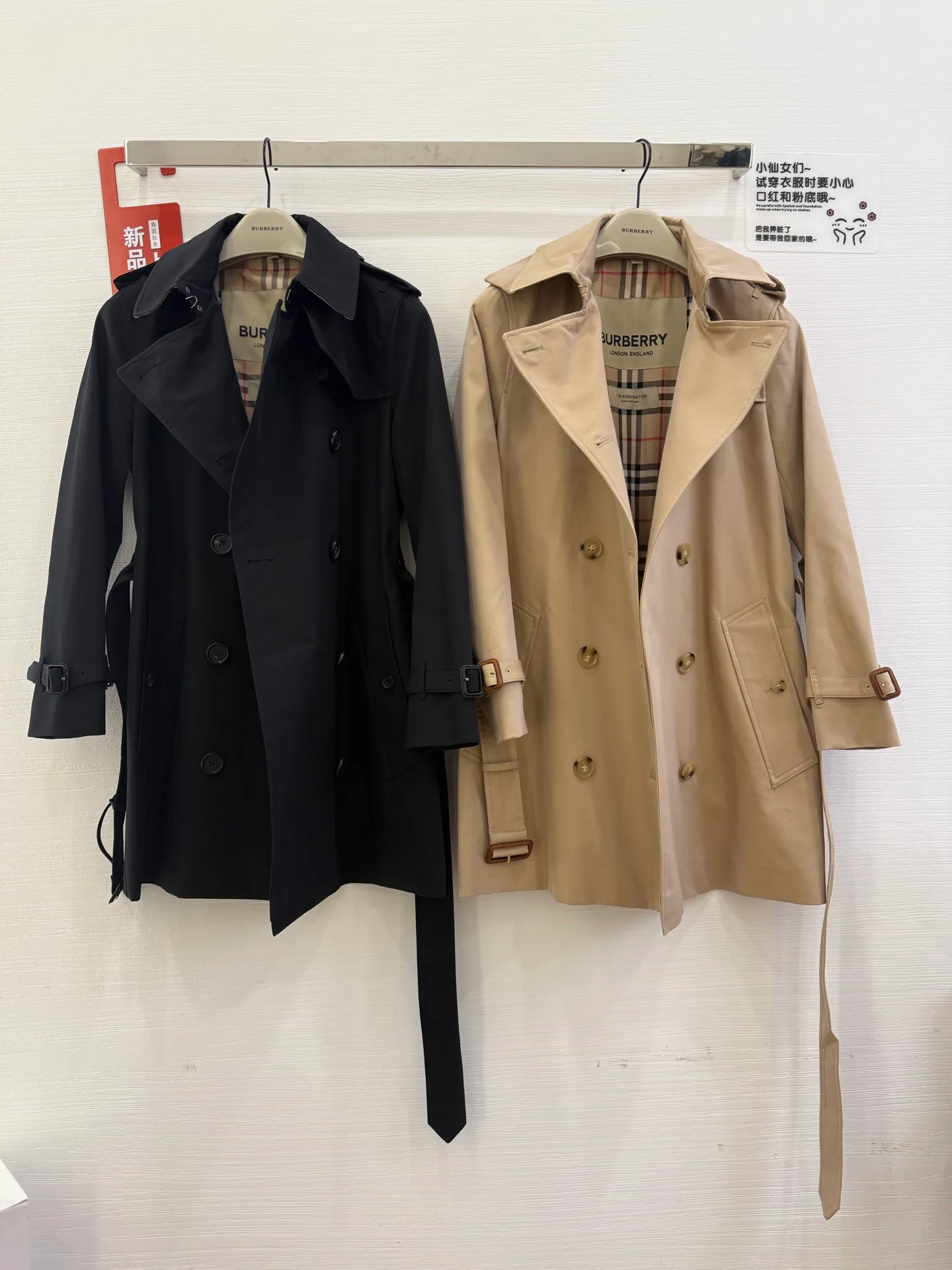 Тренчи Женские Burberry 13335587