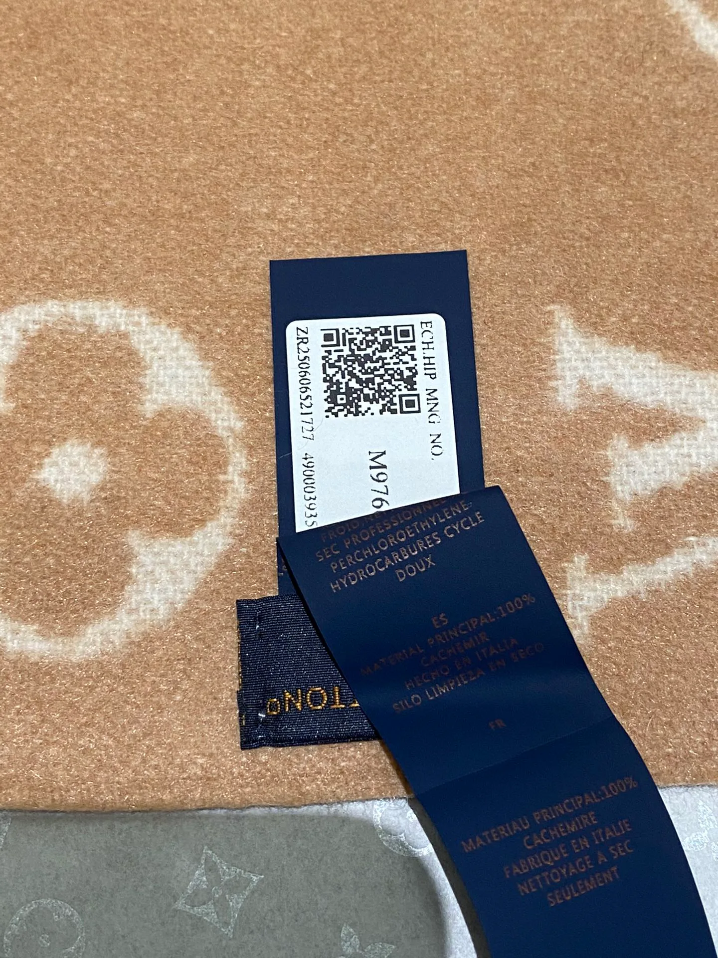 Шарфы Louis Vuitton 436044