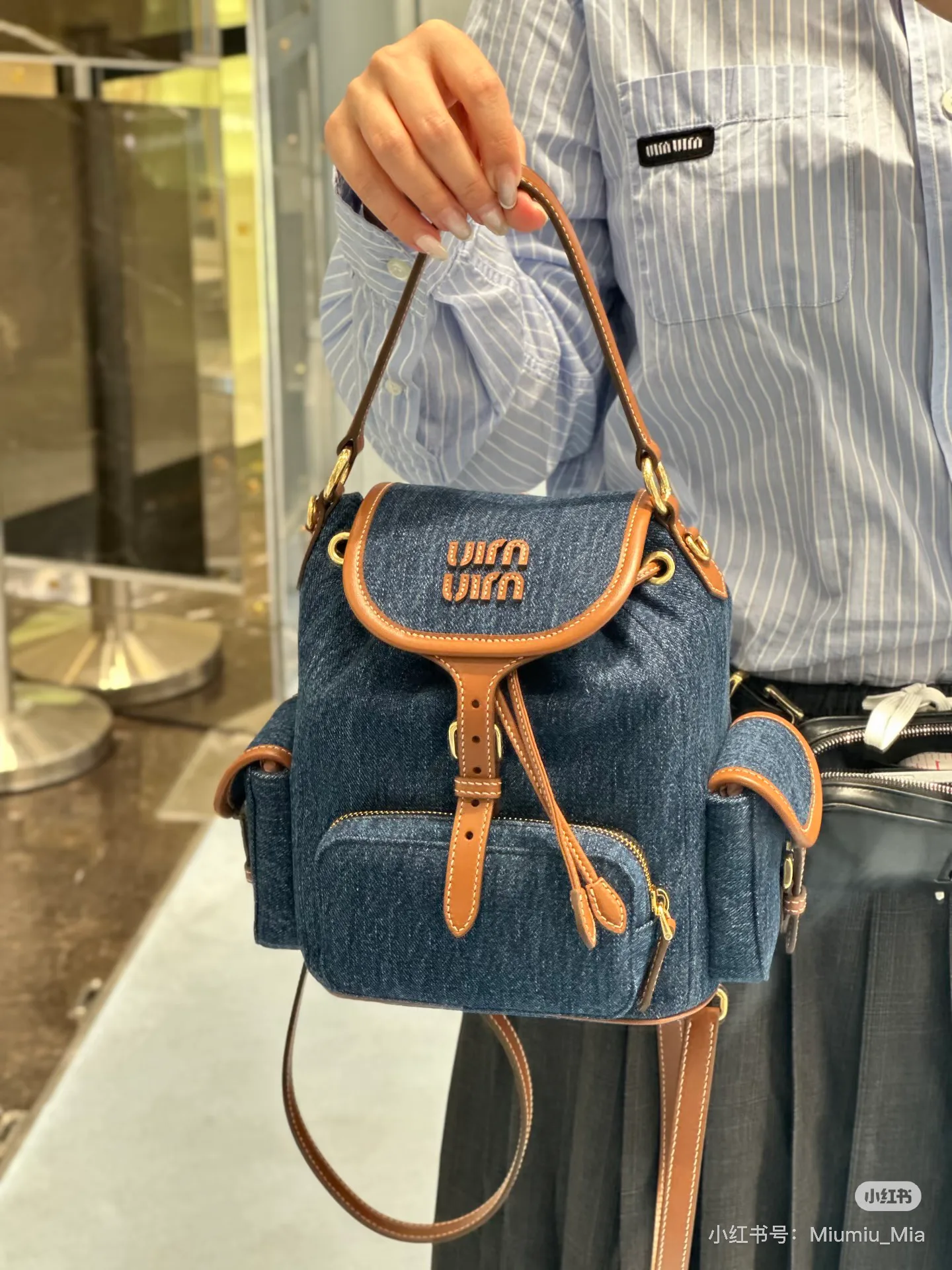 Рюкзаки Женские Miu Miu 18598393