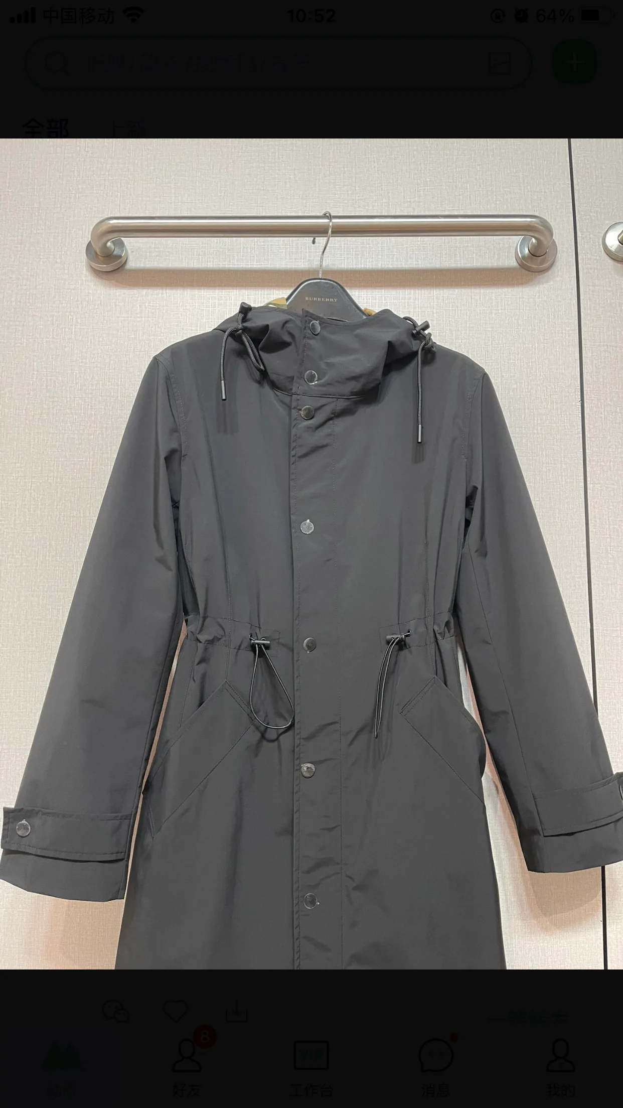 Тренчи Женские Burberry 11427043