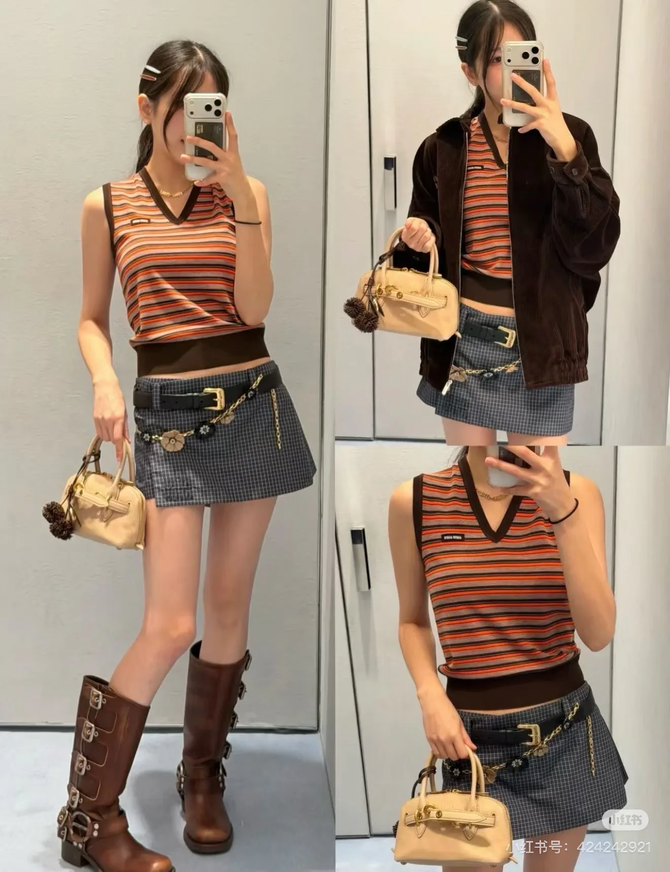 Жилеты Женские Miu Miu 7421849