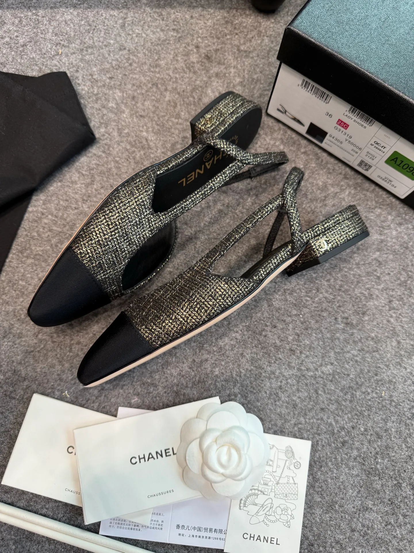 Туфли Женские Chanel 4759098