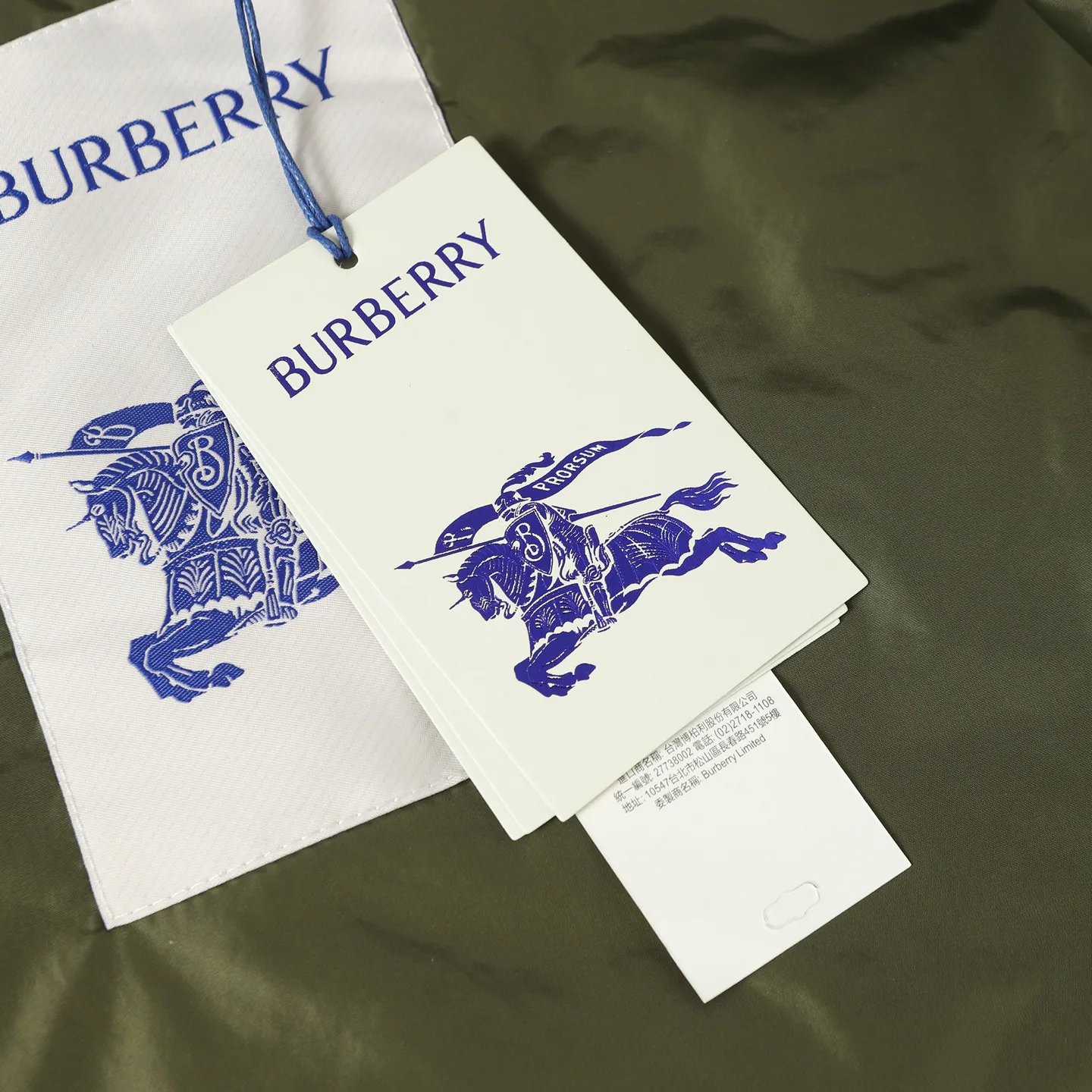 Куртки И Пуховики Мужские Burberry 1283883