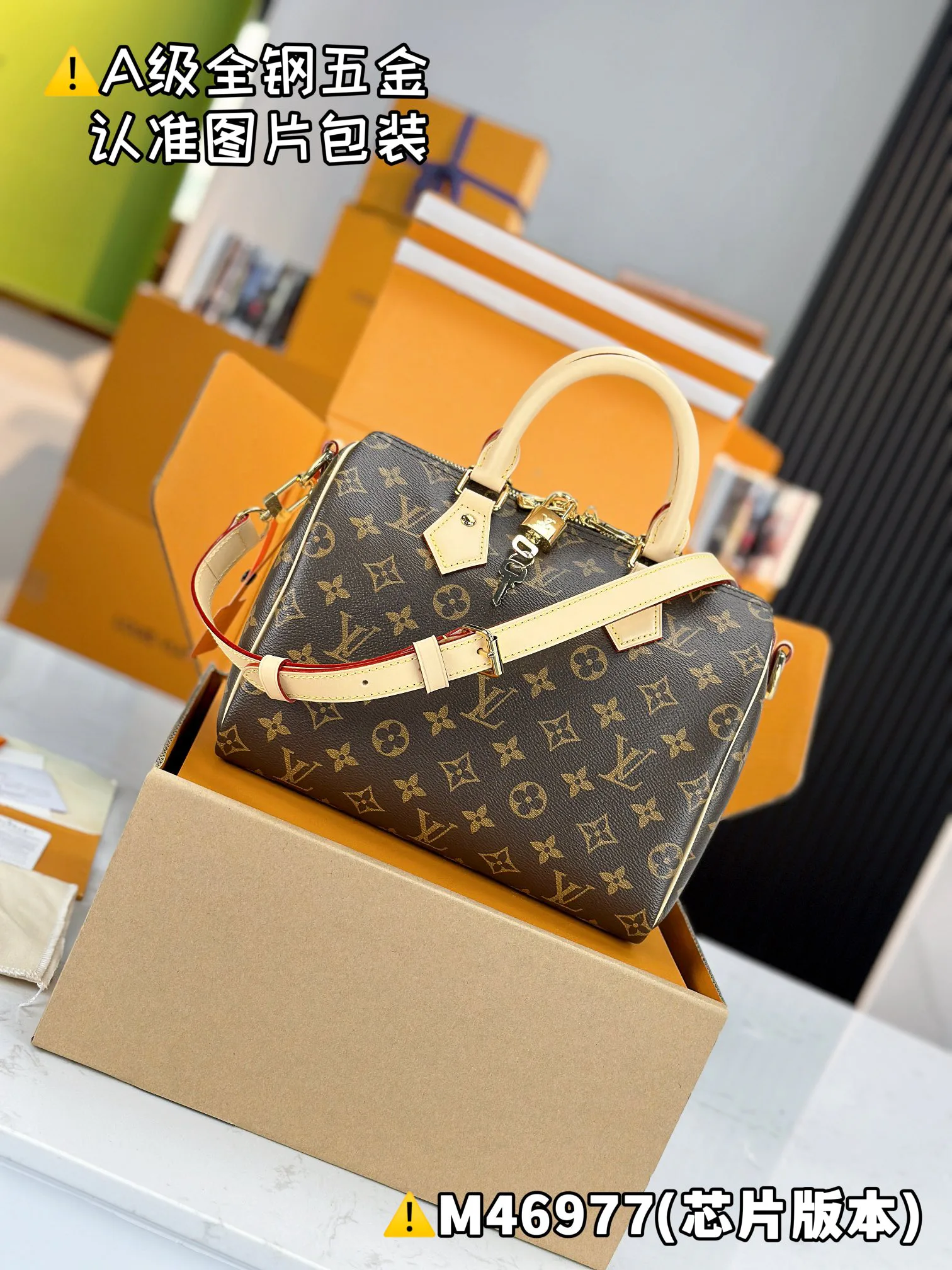 Сумки На Ремне Женские Louis Vuitton 13558777