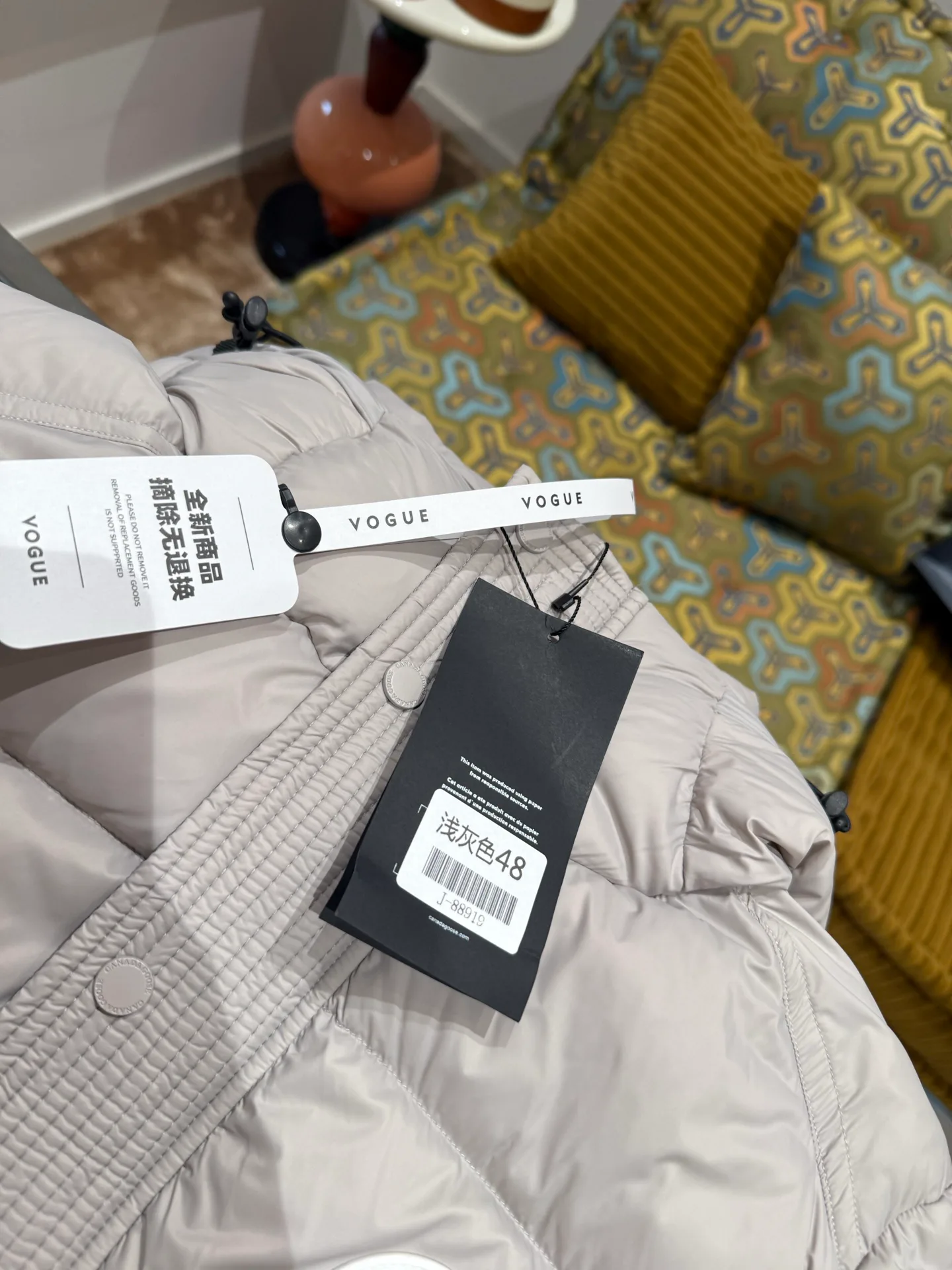 Куртки Мужские Canada Goose 608650