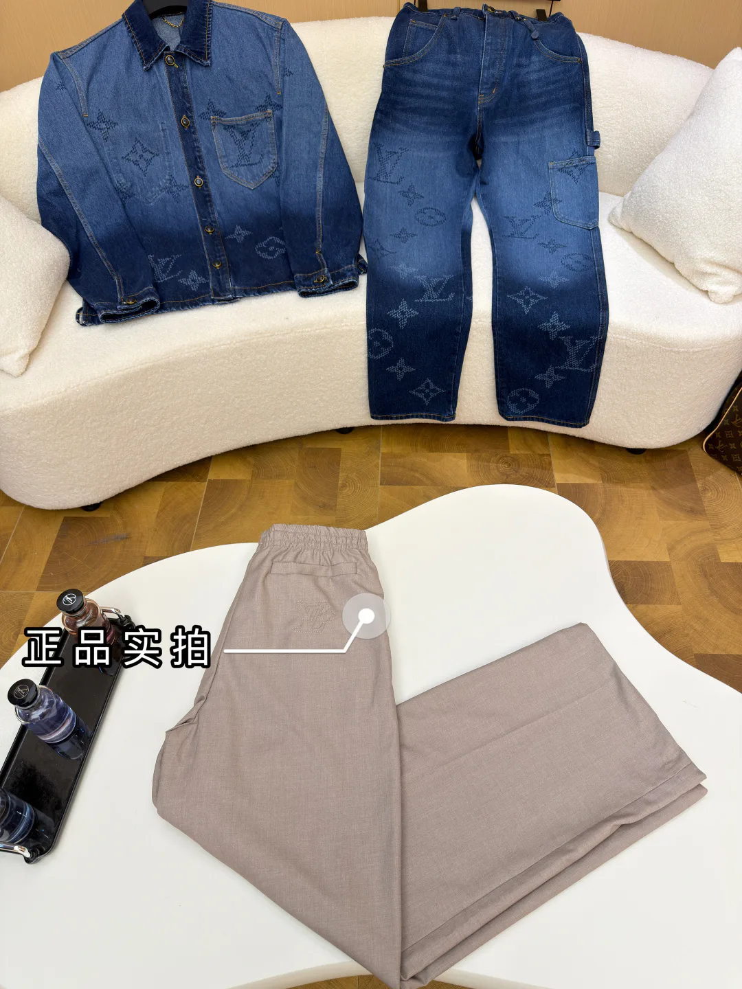 Брюки Мужские Louis Vuitton 10452227