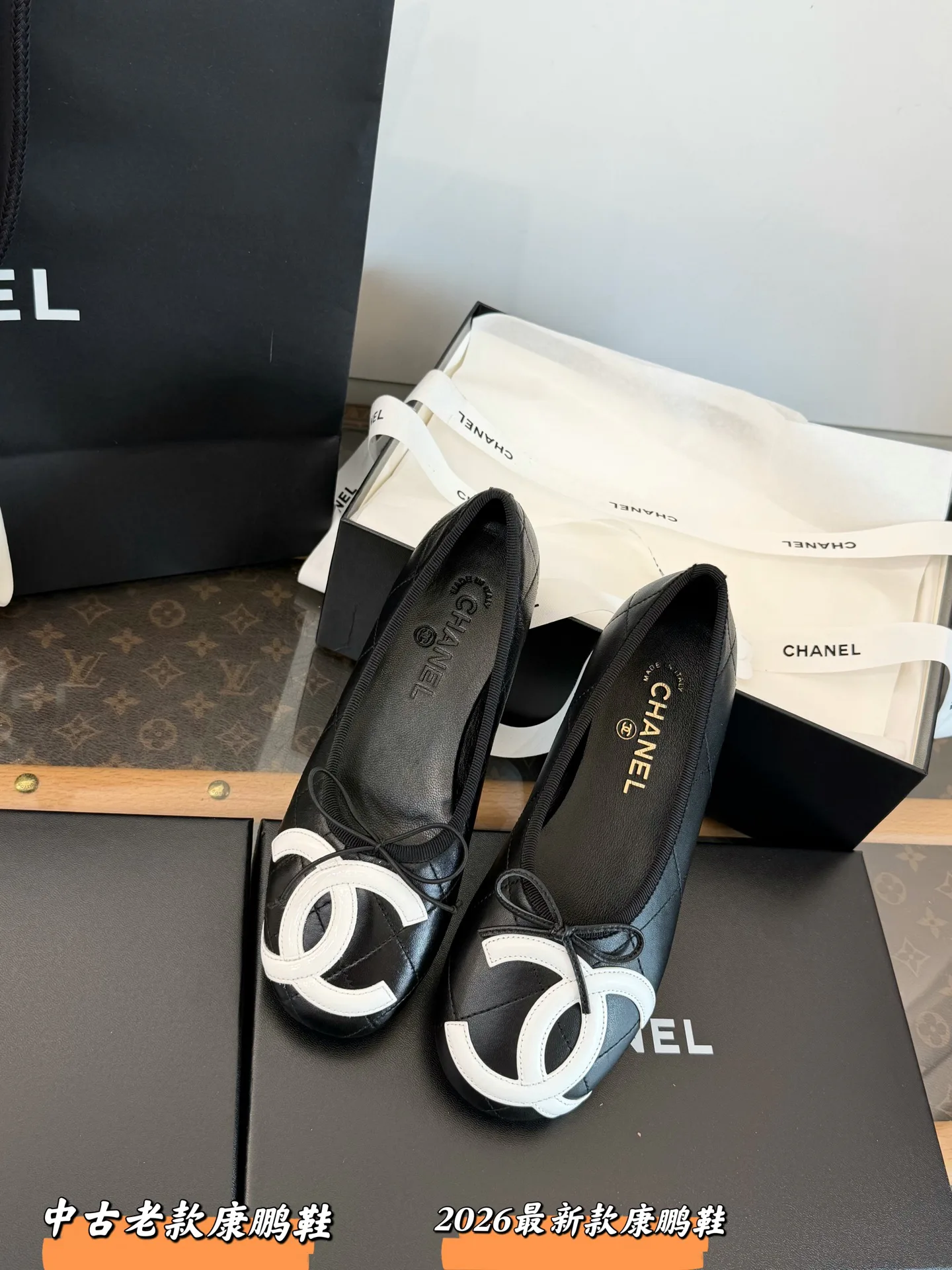 Балетки Женские Chanel 18133209