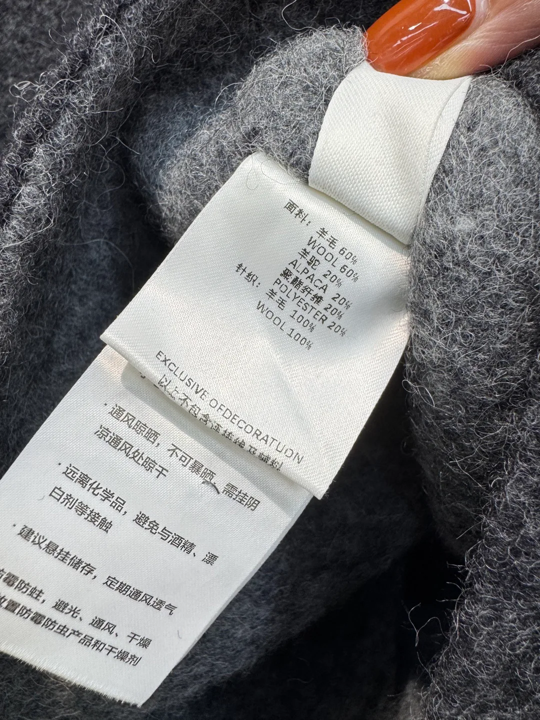 Куртки И Пуховики Женские Loro Piana 1238165