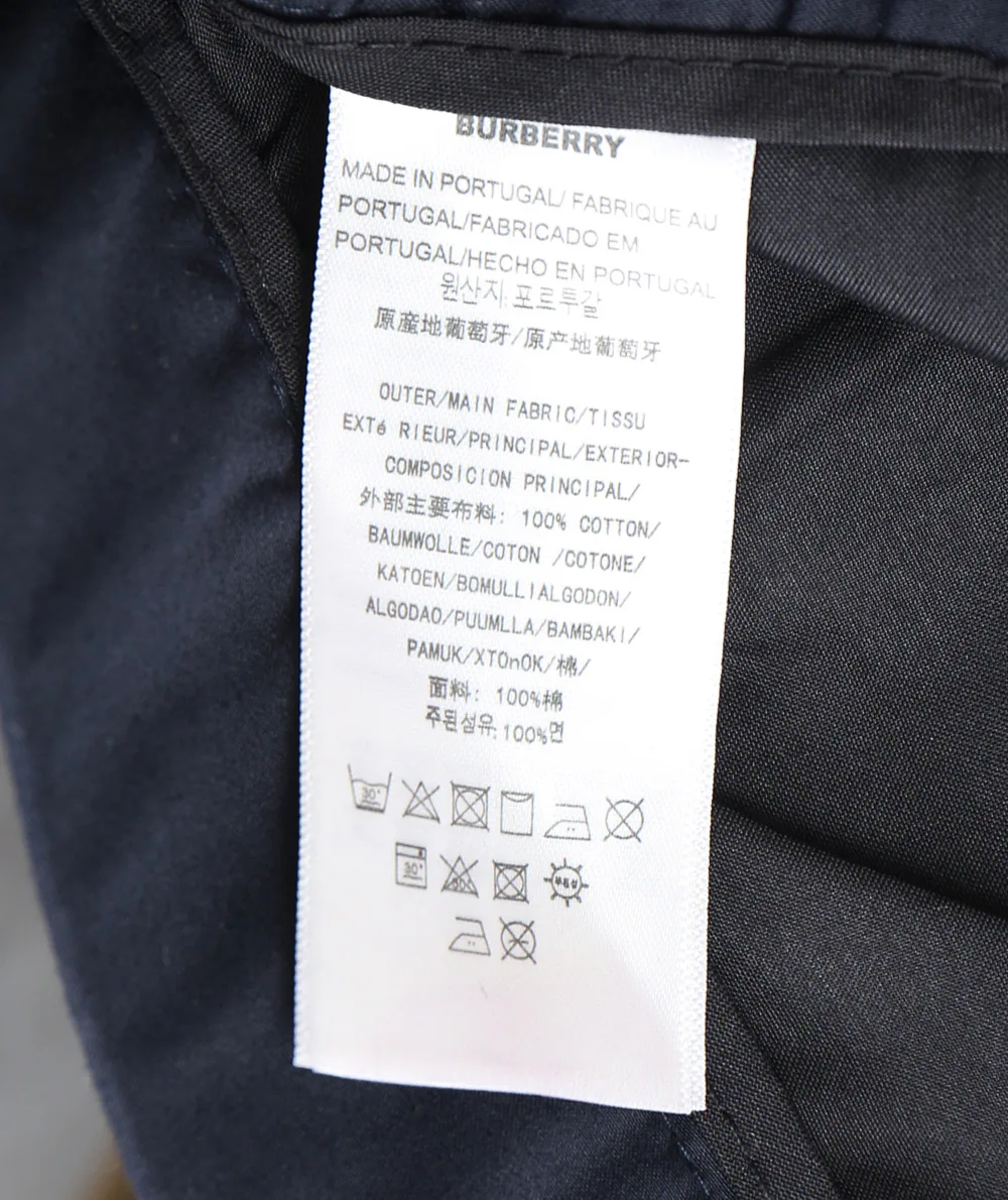 Брюки Мужские Burberry 9846570