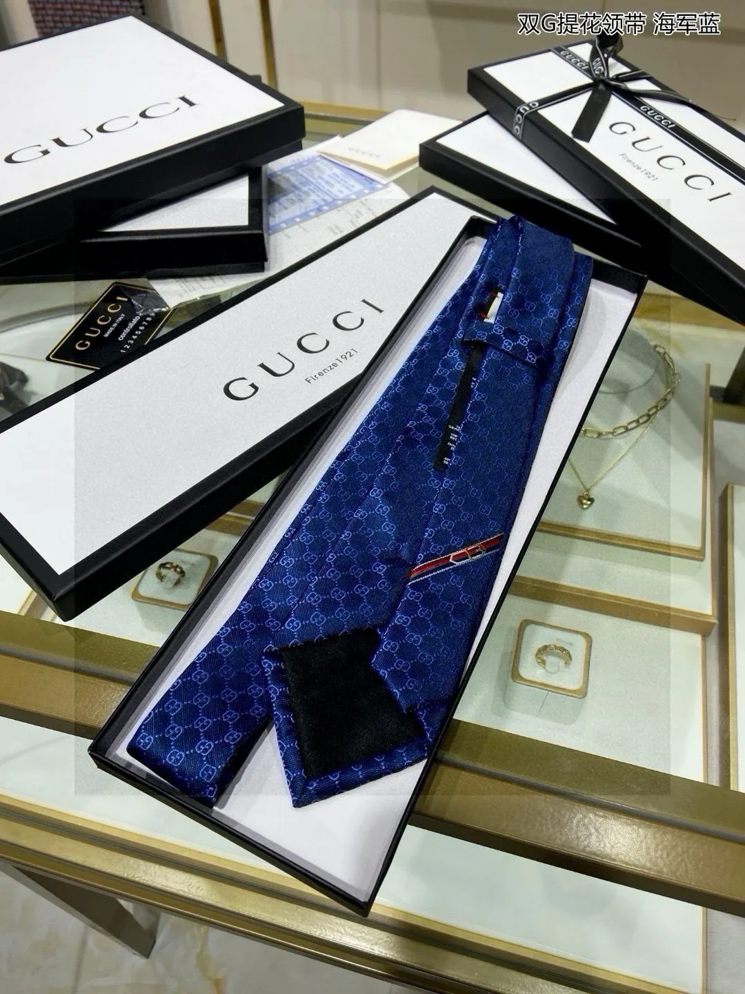Ремни Gucci 5163488