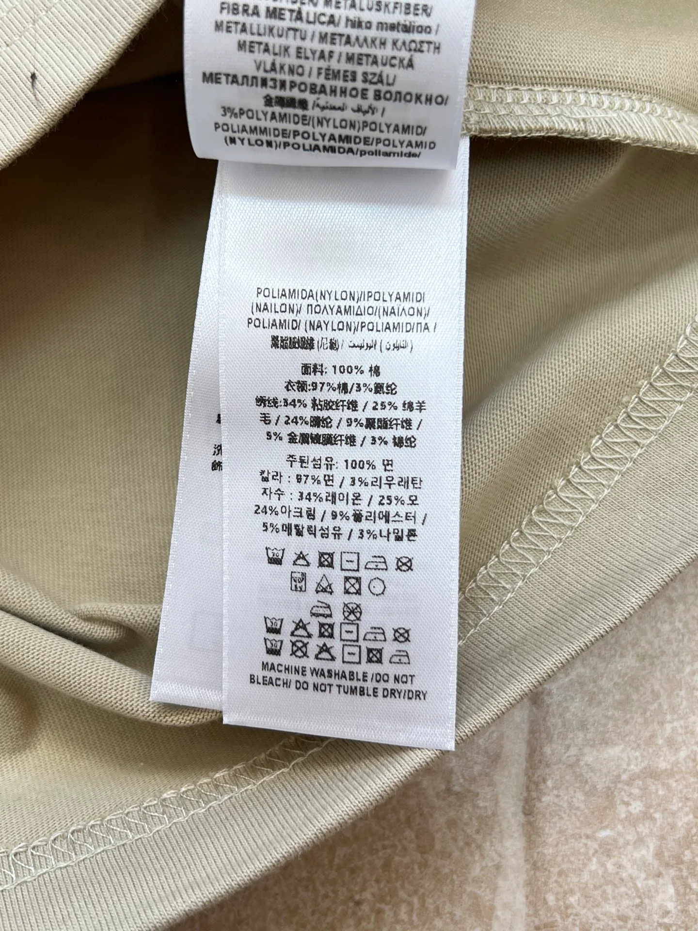 Футболки Мужские Burberry 1569234