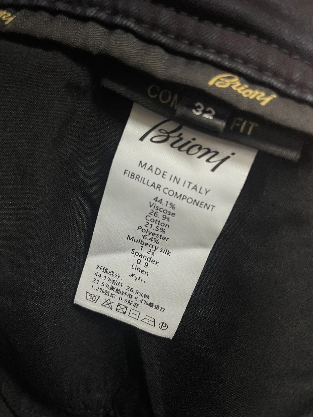 Джинсы Мужские Brioni 11317100