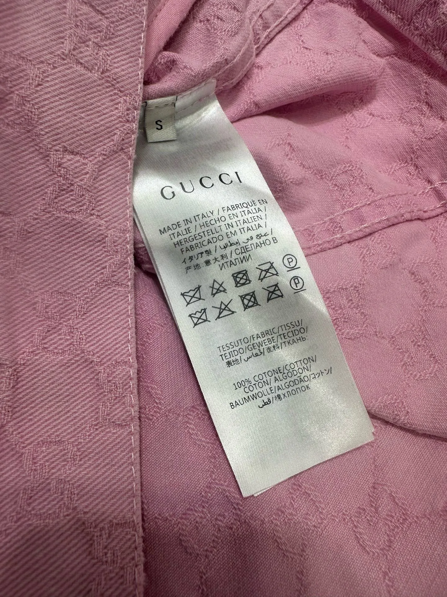 Юбки Женские Gucci 11941243