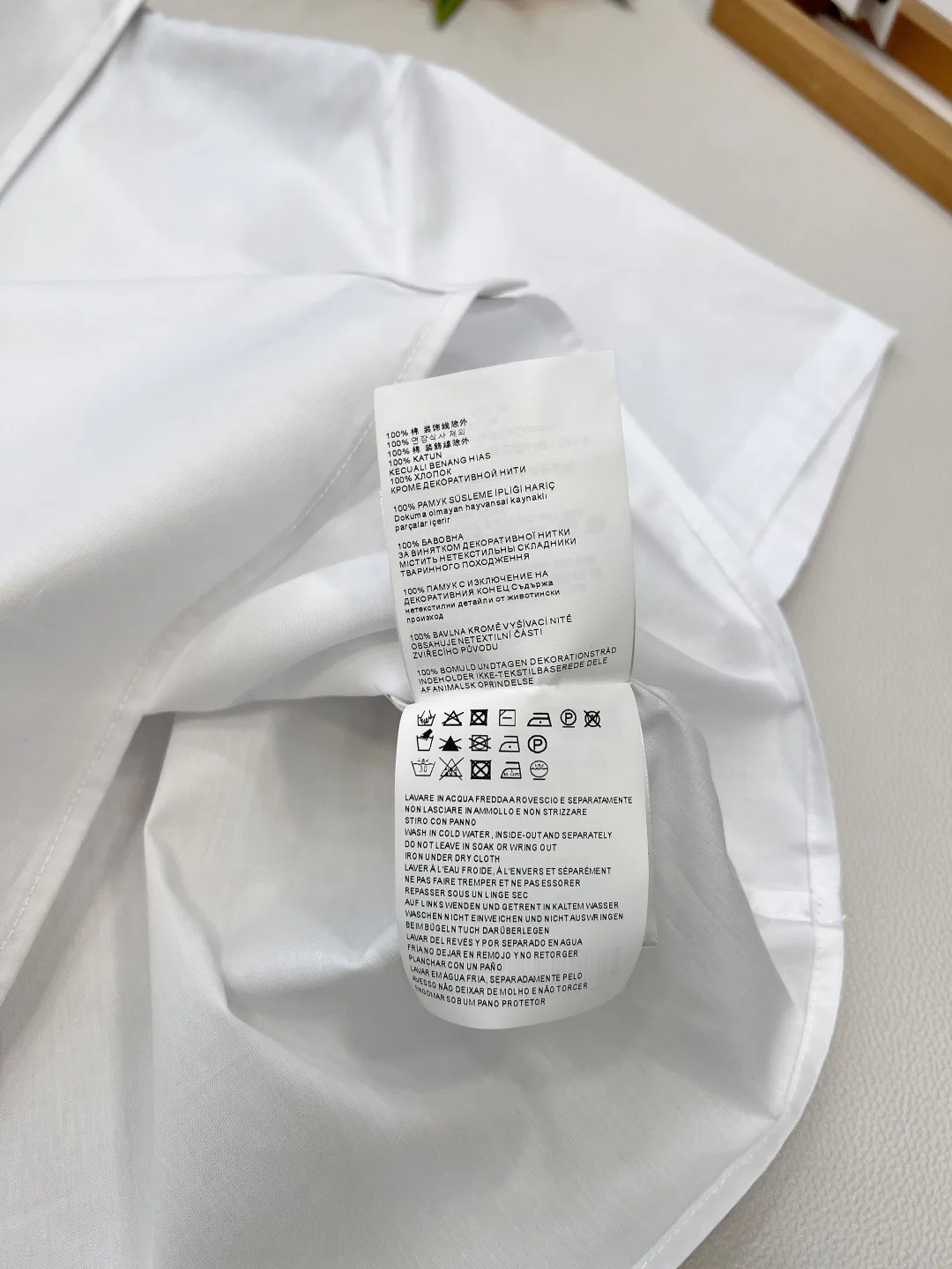 Рубашки Женские Prada 2006550