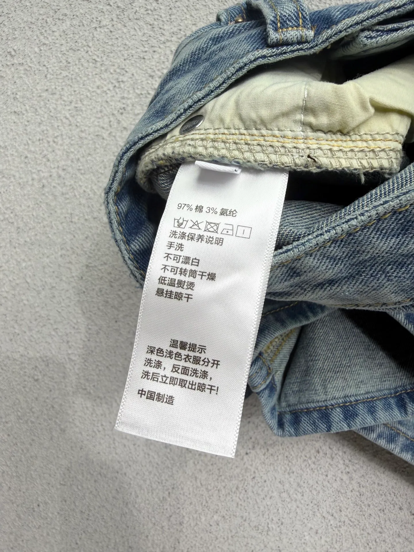 Шорты Женские Loewe 5398637