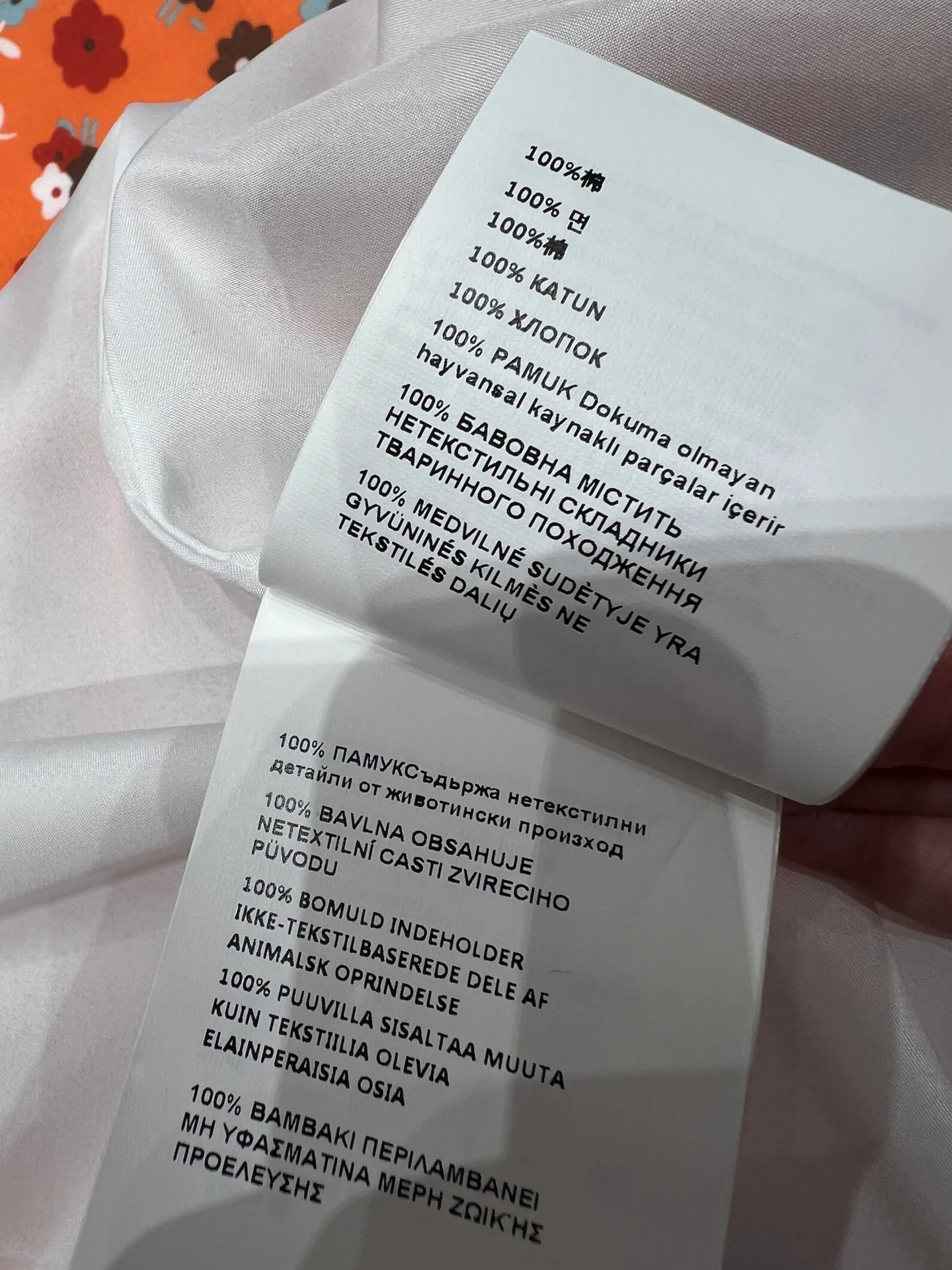 Платья Женские Miu Miu 3130223