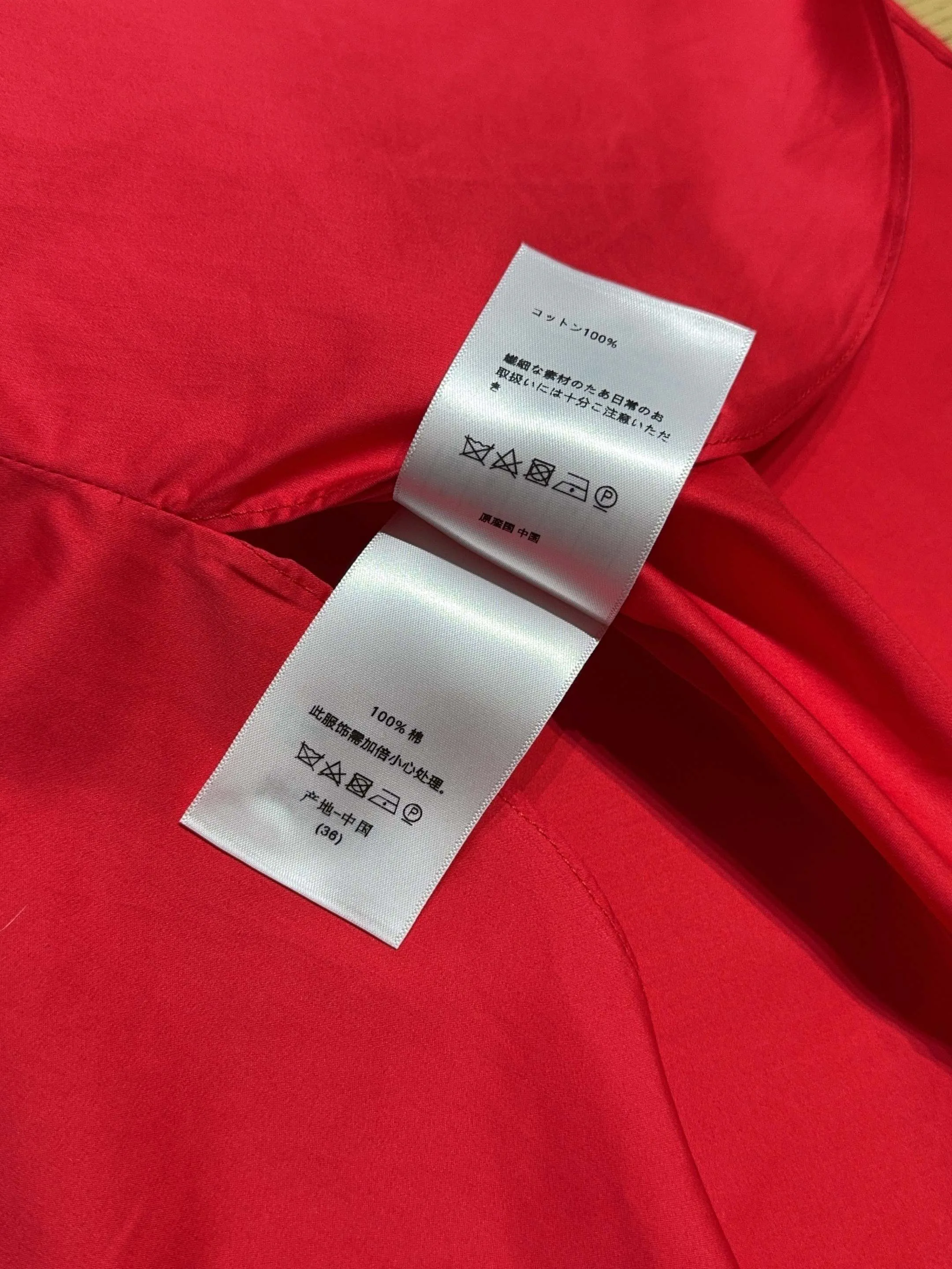 Жилеты Женские Christian Dior 17290251