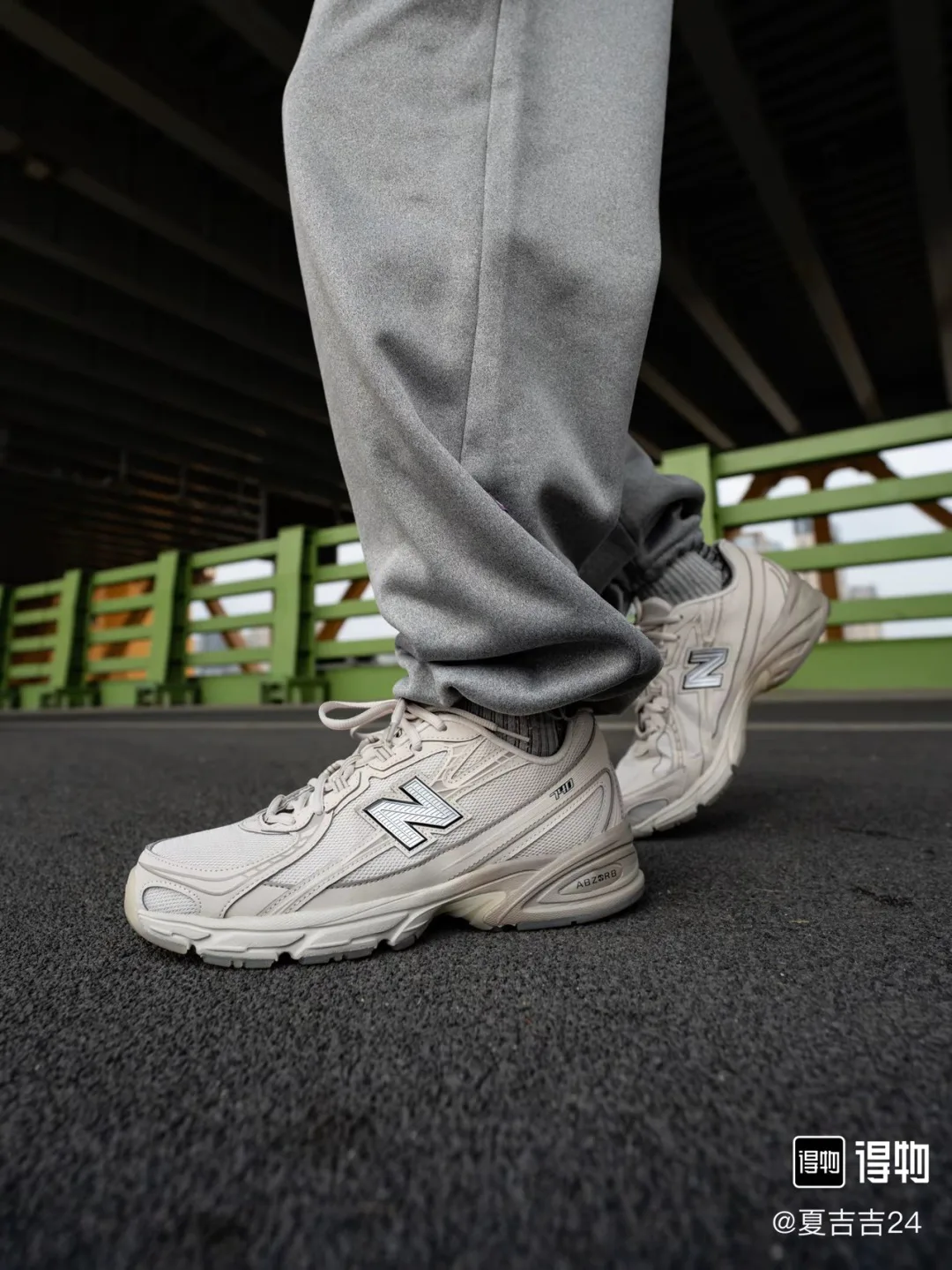 Кроссовки Женские New Balance 17184748