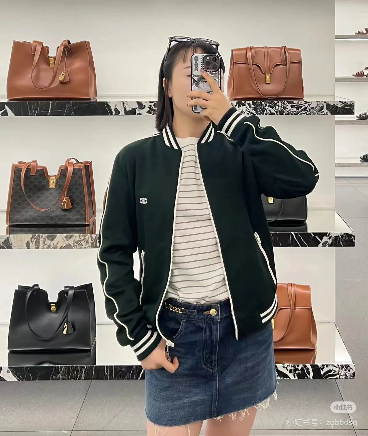 Футболки Женские Celine 8452