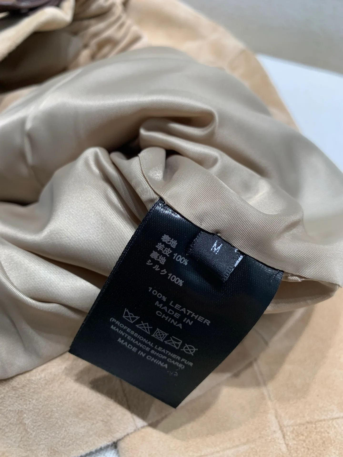 Куртки И Пуховики Женские Loewe 383164