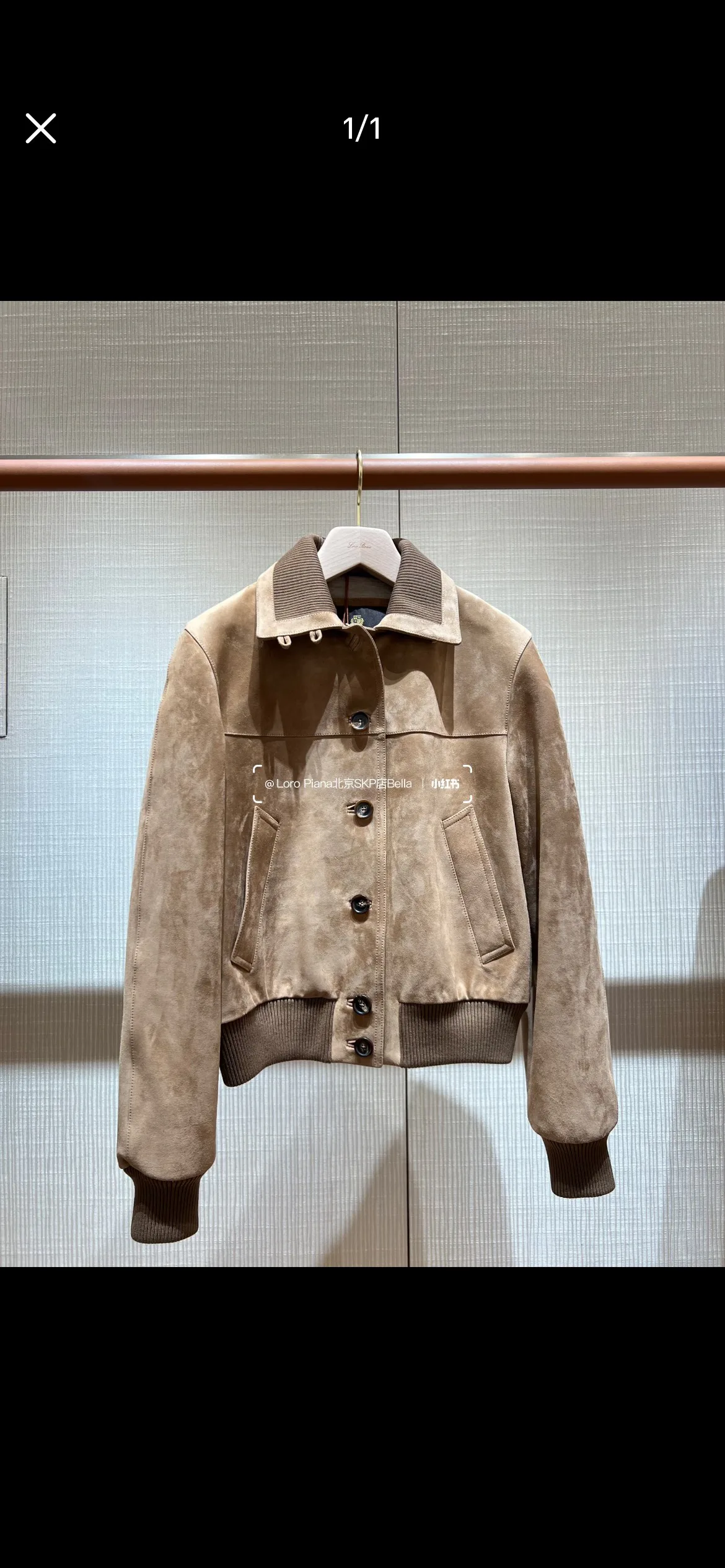 Кожаные Куртки И Дублёнки Женские Loro Piana 10488627