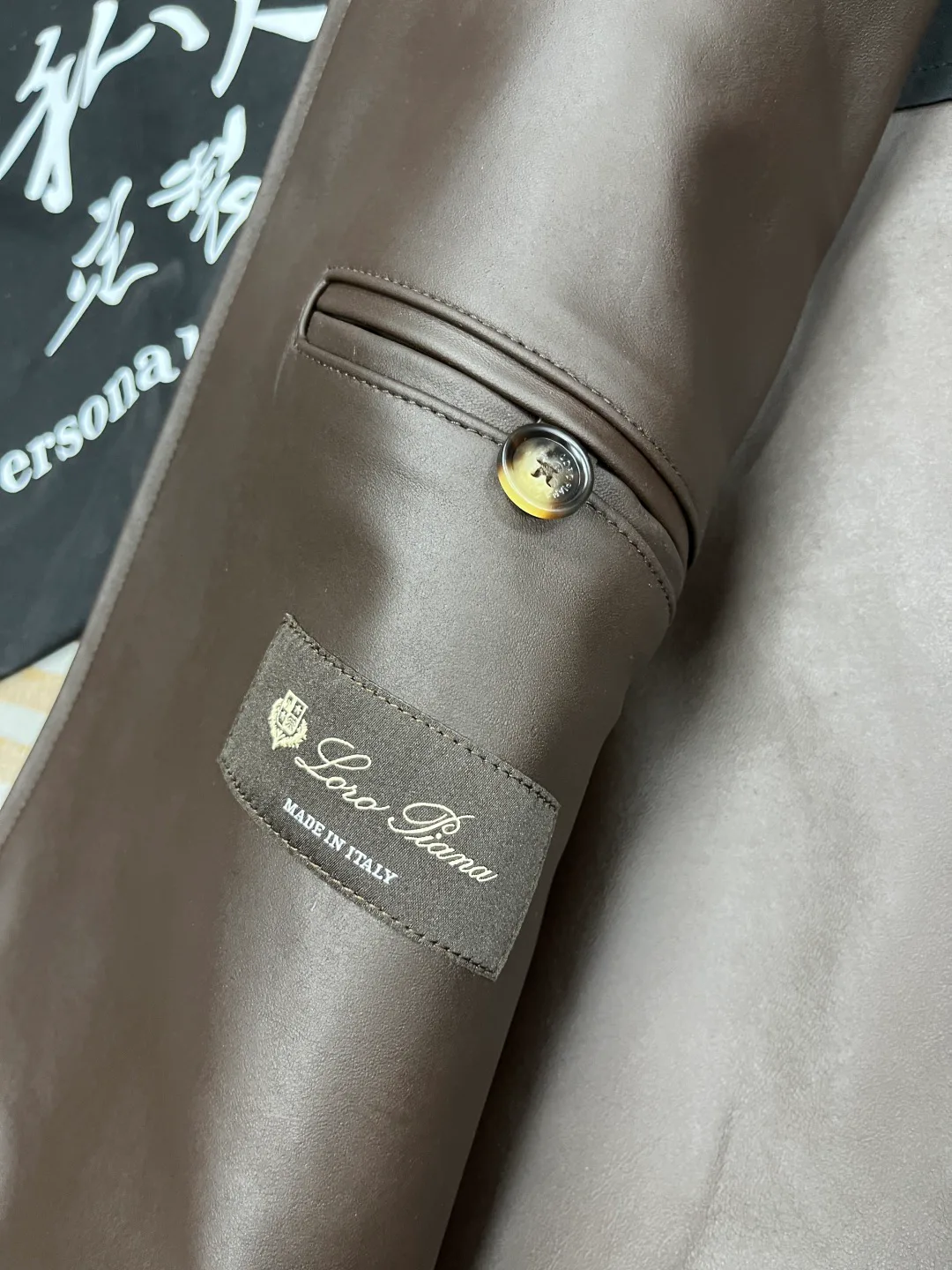 Куртки И Пуховики Мужские Loro Piana 444241