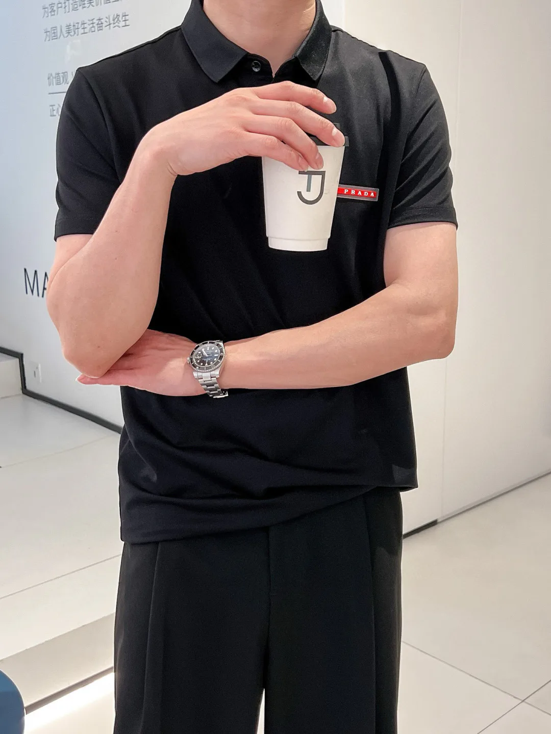 Рубашки Мужские Prada 17348993