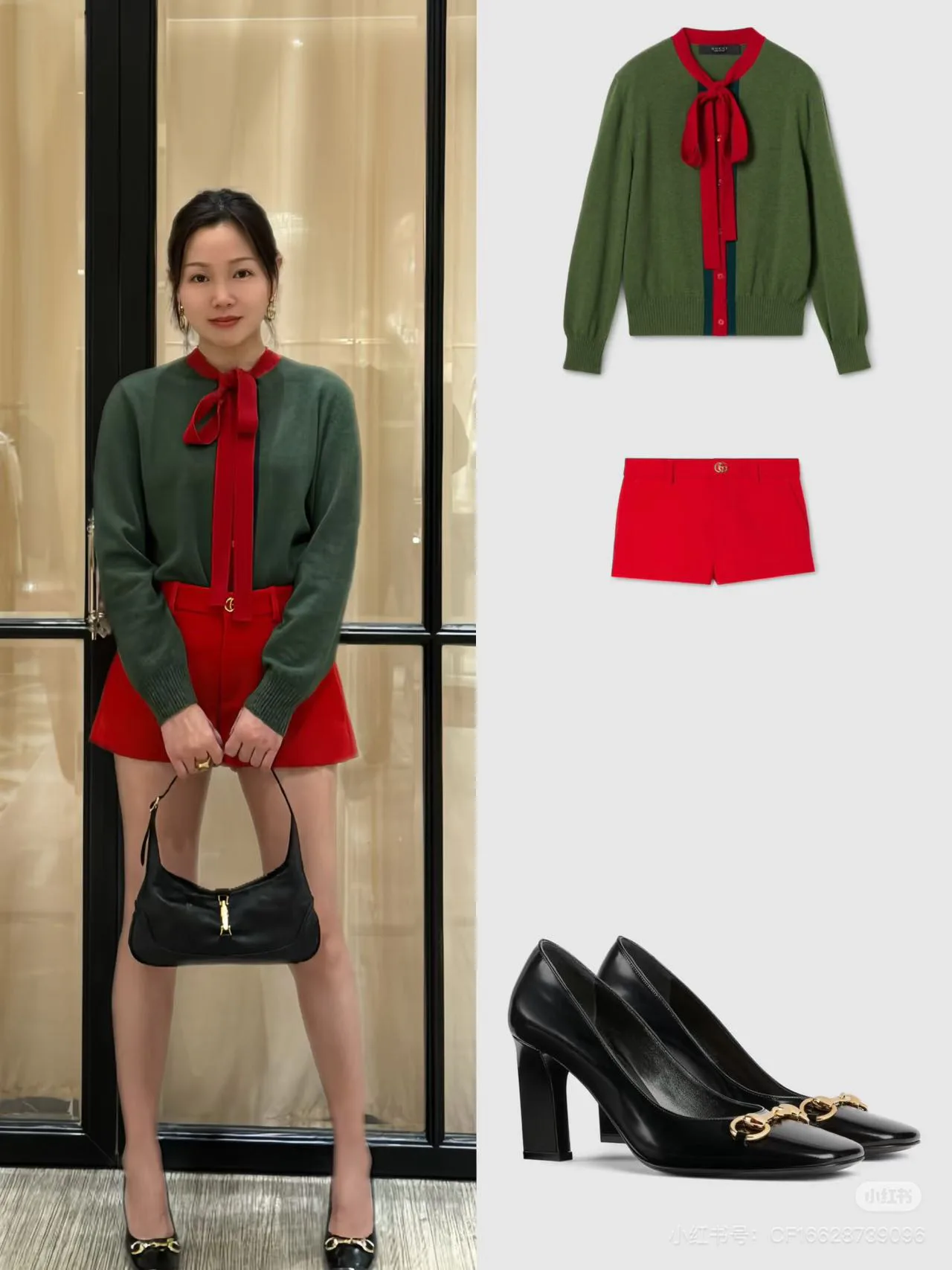 Шорты Женские Gucci 3923047