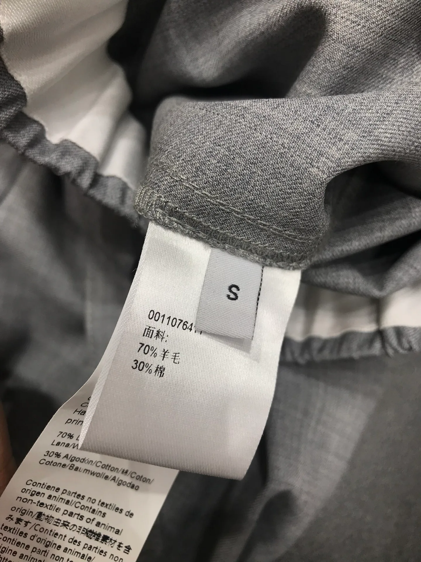 Брюки Мужские Loewe 74897