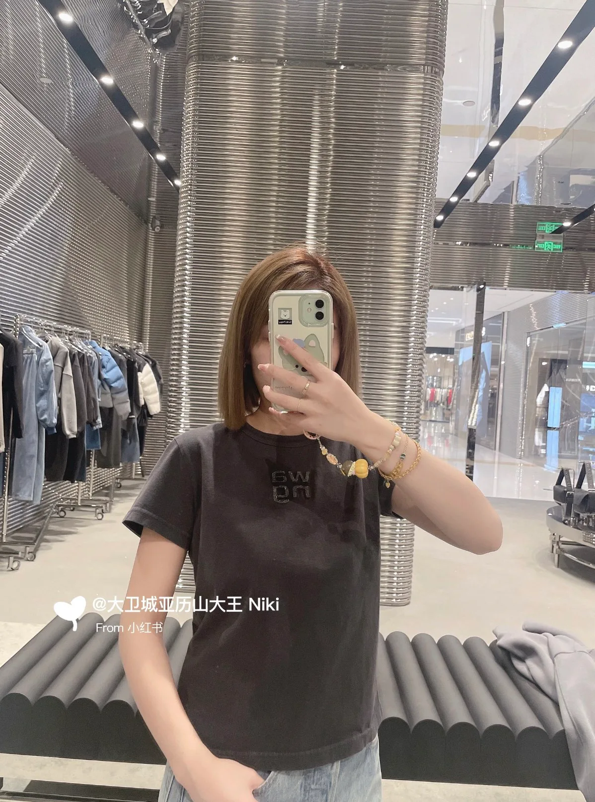 Футболки Женские Alexander Wang 5087055