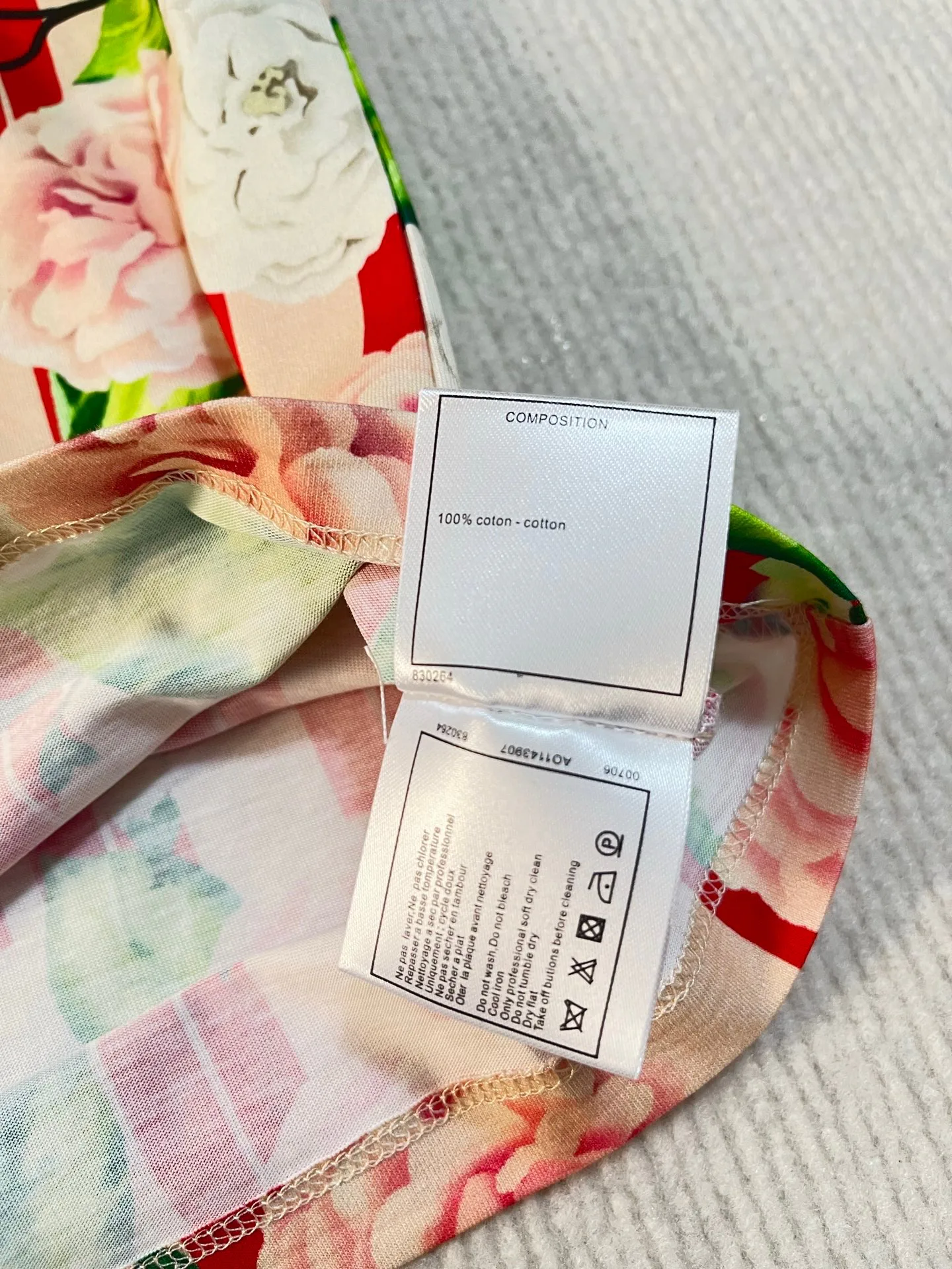 Футболки Женские Chanel 3042955