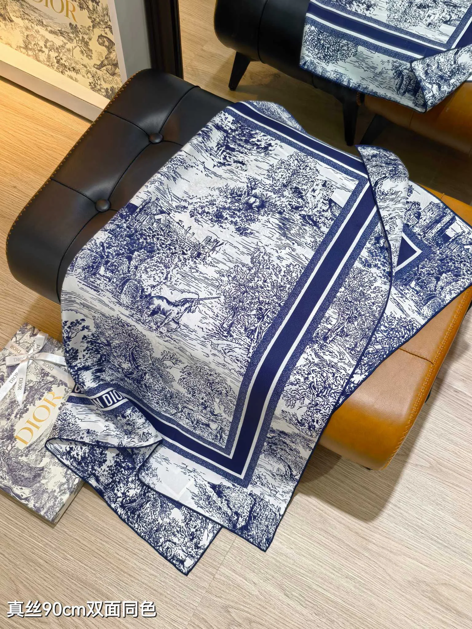 Шарфы Christian Dior 29236