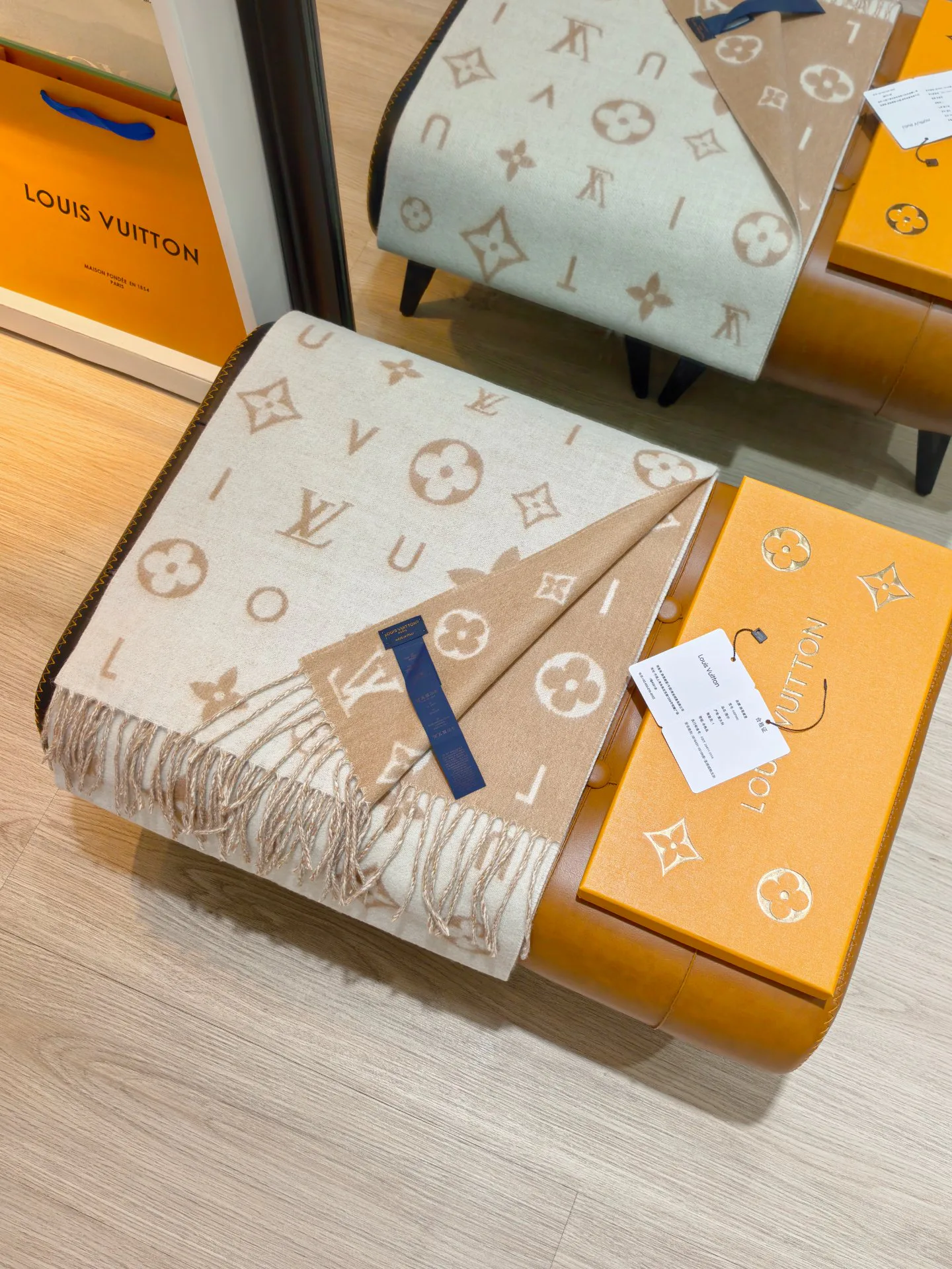 Шарфы Louis Vuitton 1227371