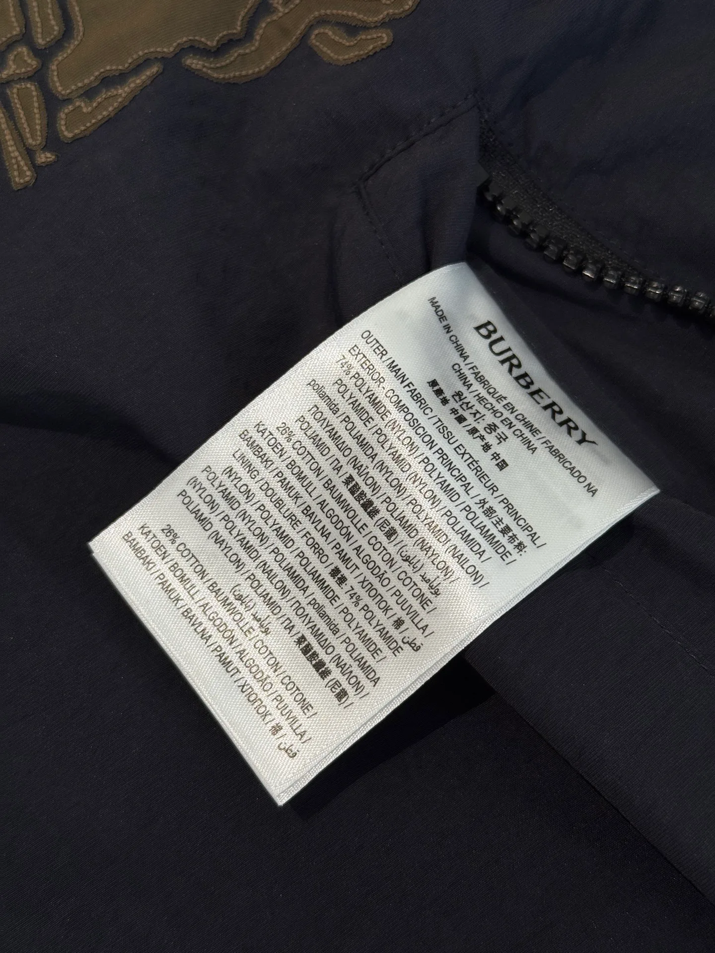 Куртки И Пуховики Мужские Burberry 66325