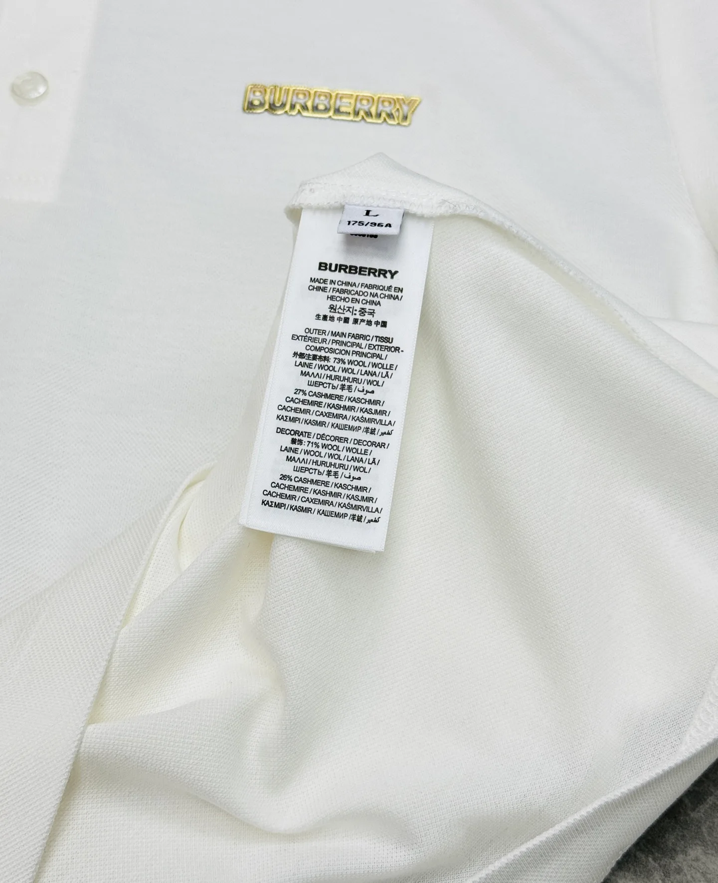 Рубашки Мужские Burberry 17223644