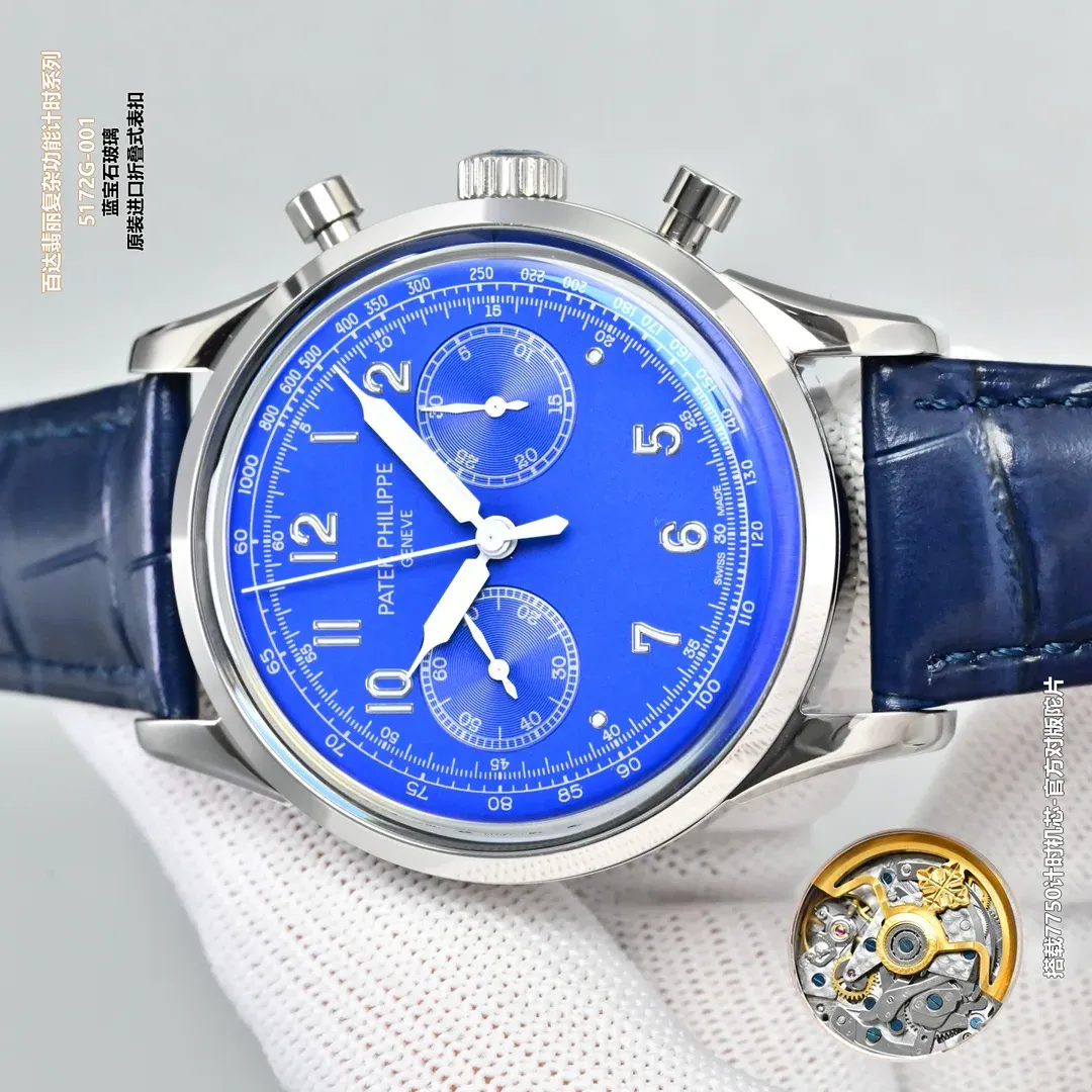 Часы Женские Patek Philippe 974608