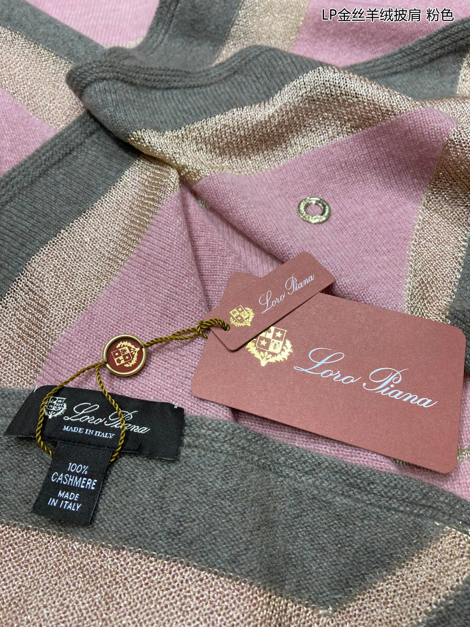 Шарфы Loro Piana 789837