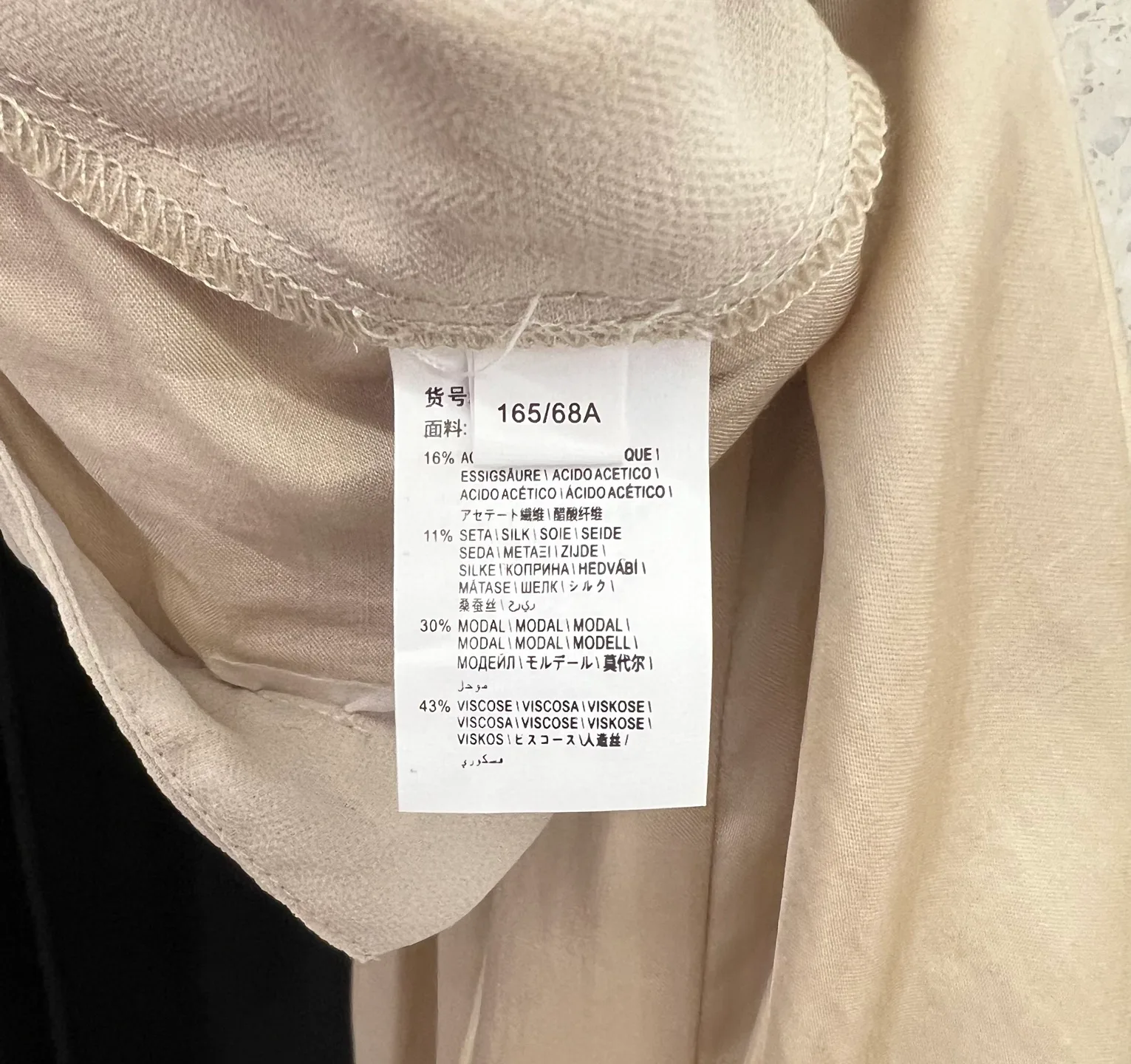 Брюки Женские Brunello Cucinelli 13210964