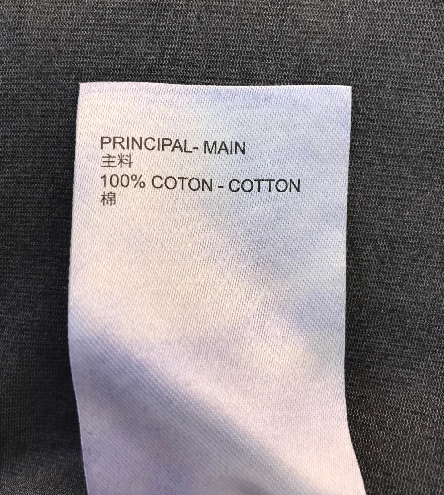 Футболки Женские Louis Vuitton 1890562