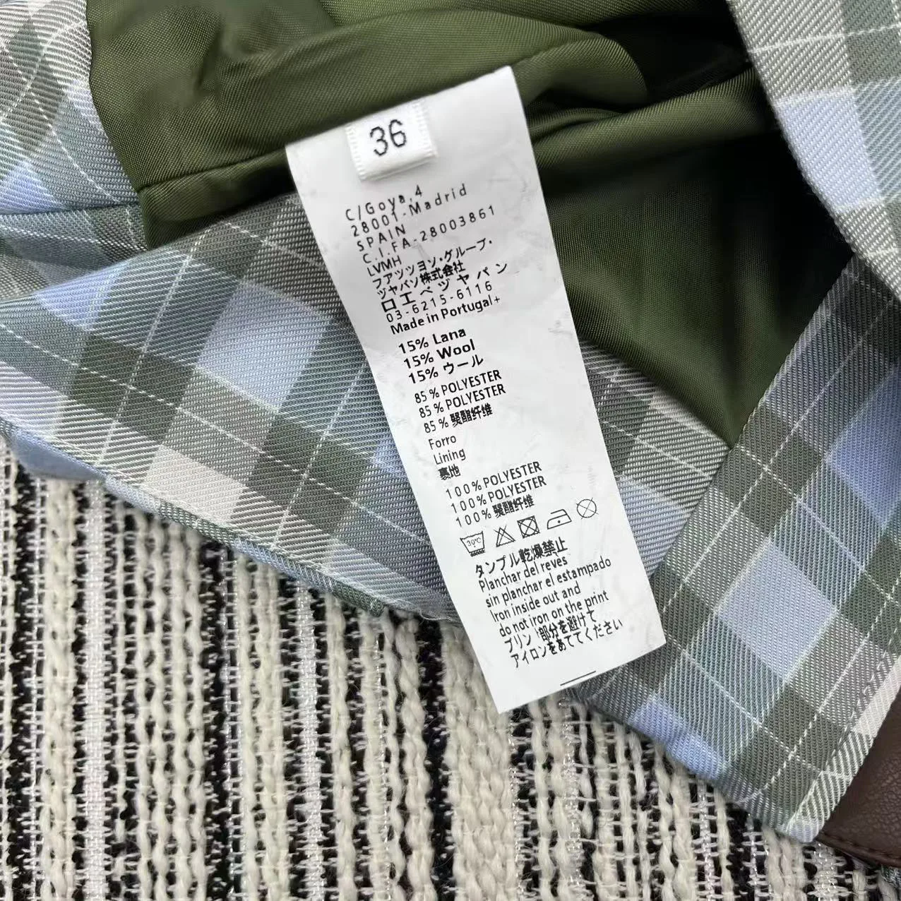 Куртки Женские Loewe 48027