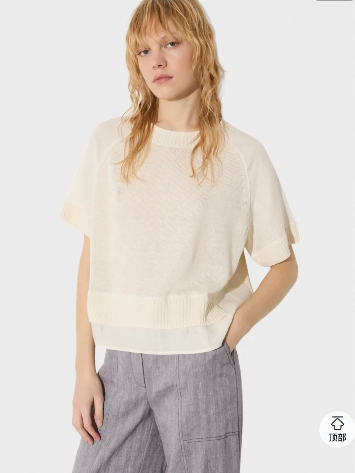 Топы Женские Max Mara 12945508